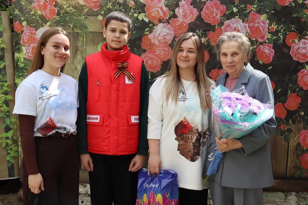 Ставропольский край
