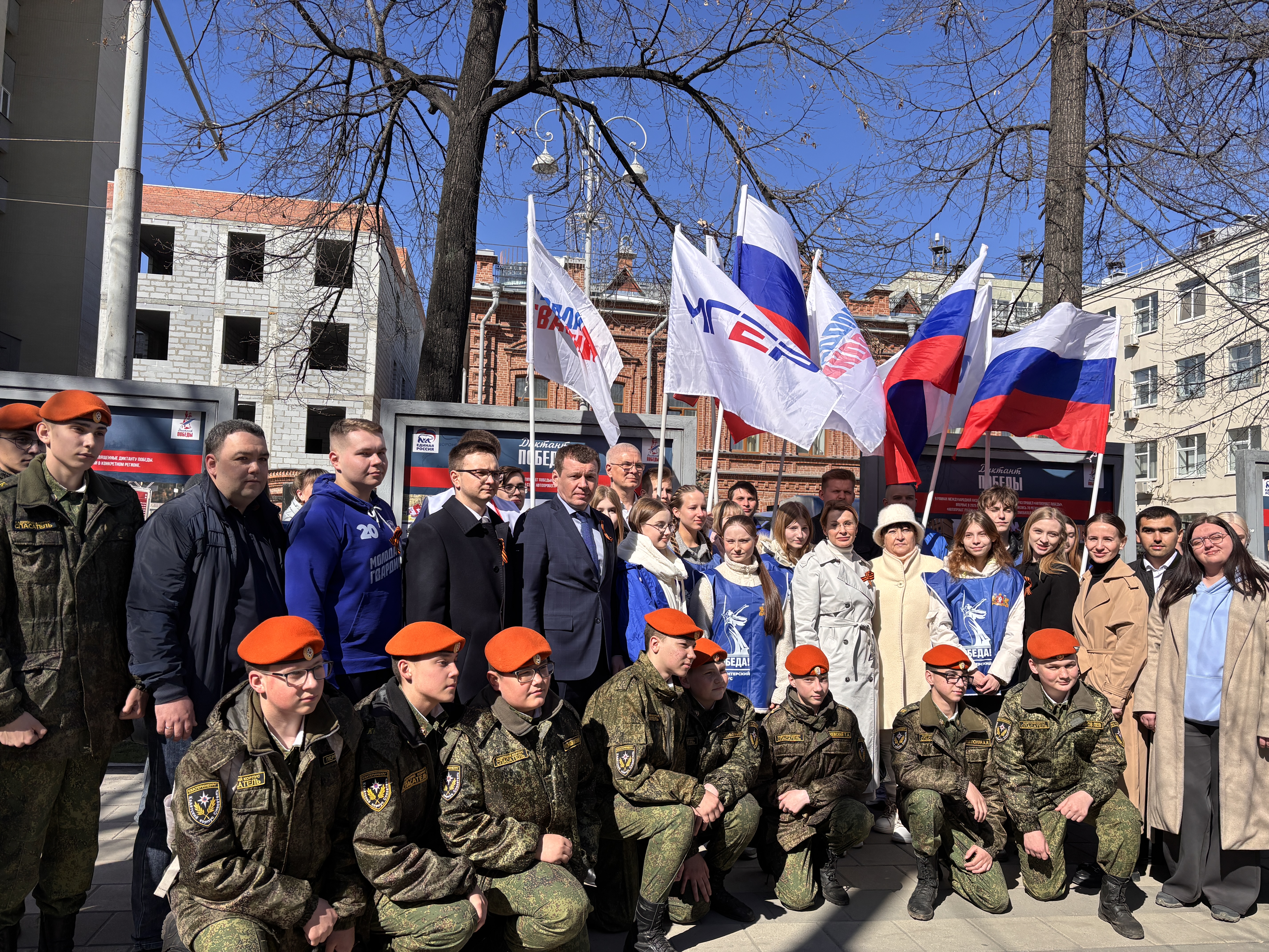Свердловская область