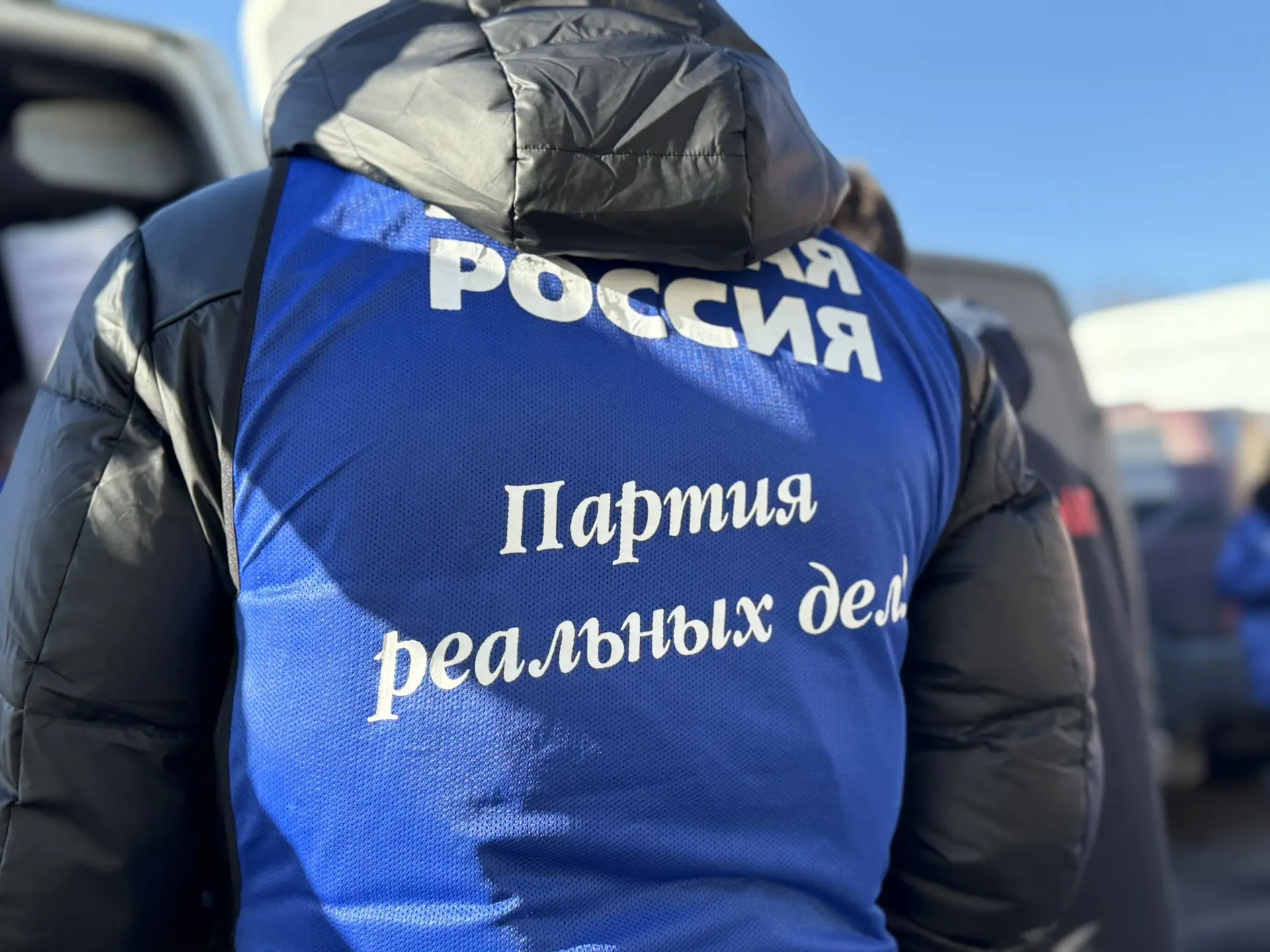 Мурманск