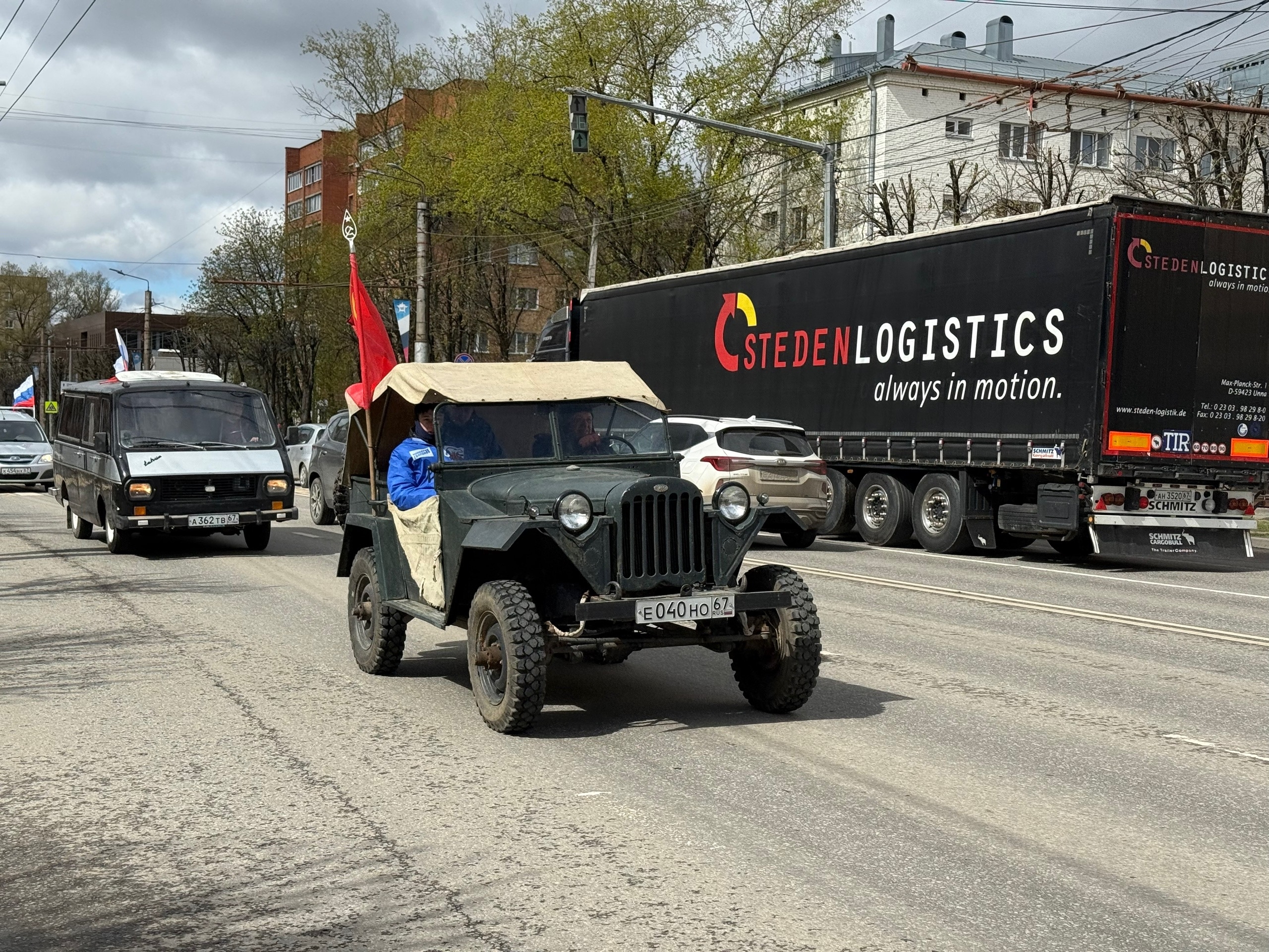 Смоленская область