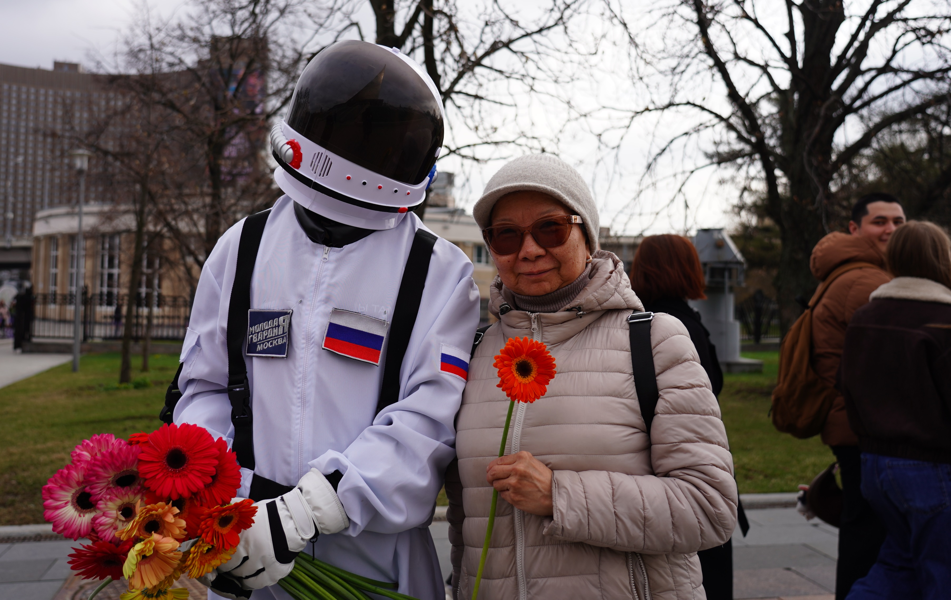 Москва