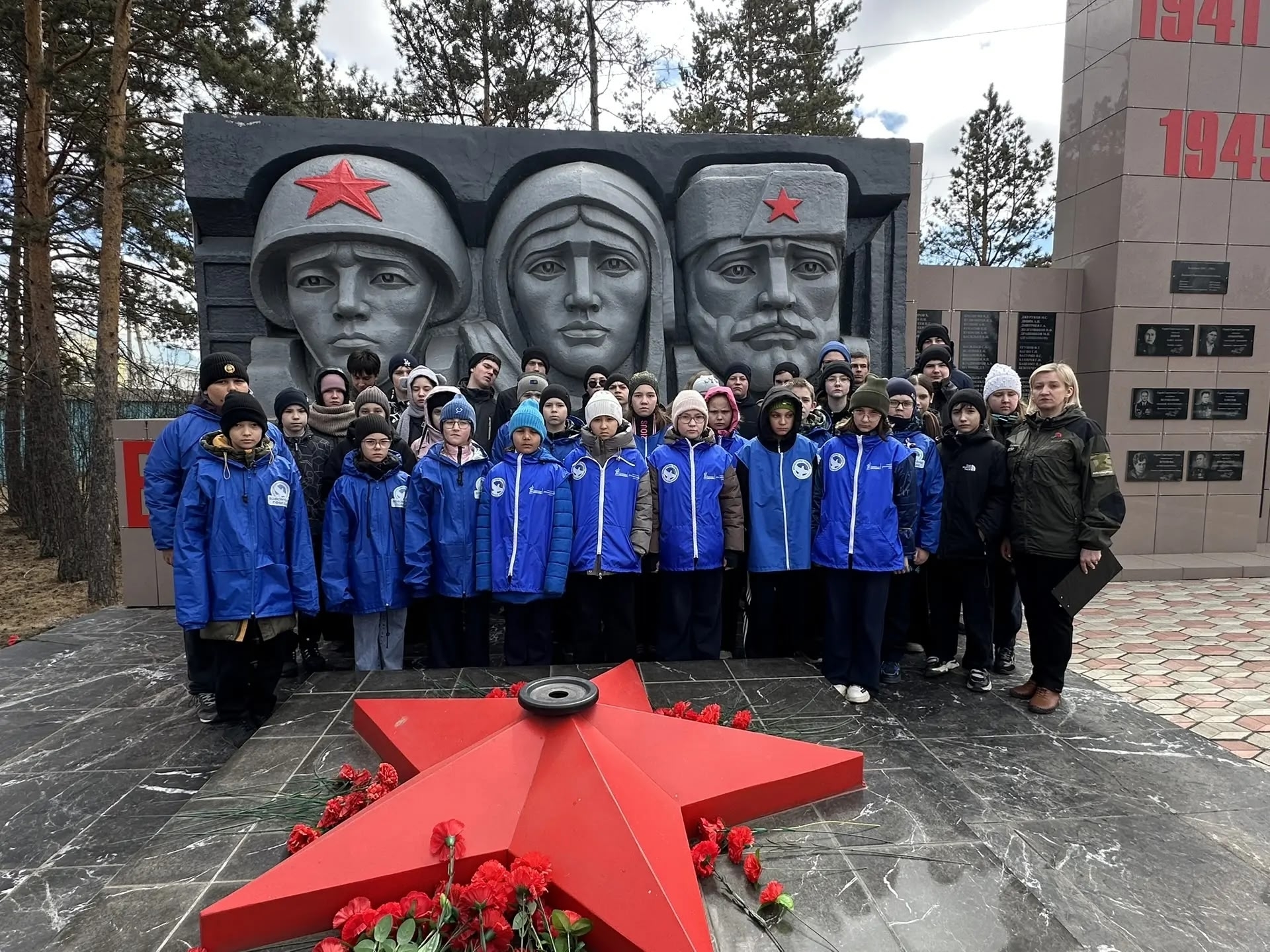 Республика Хакасия