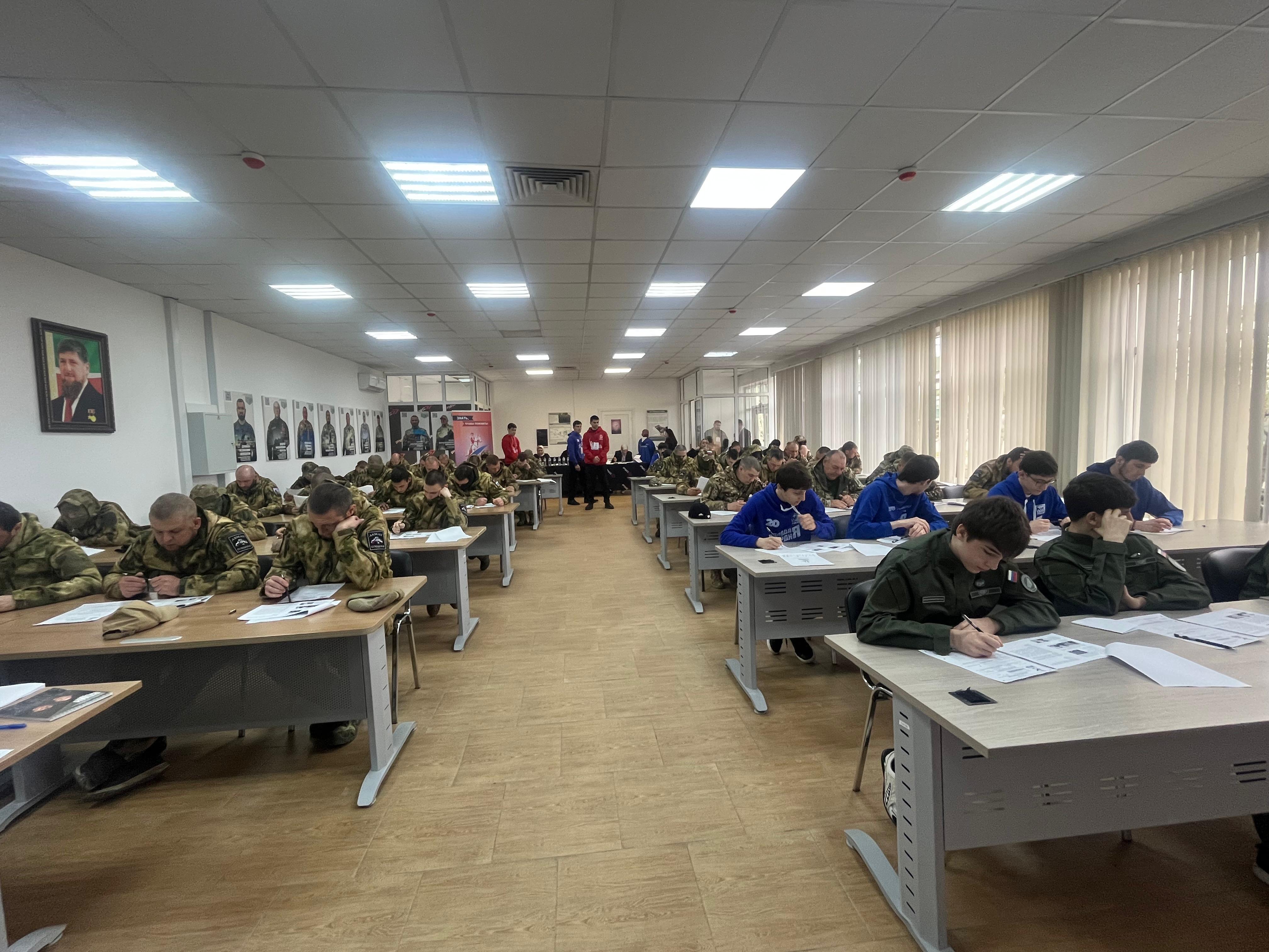 Чеченская Республика