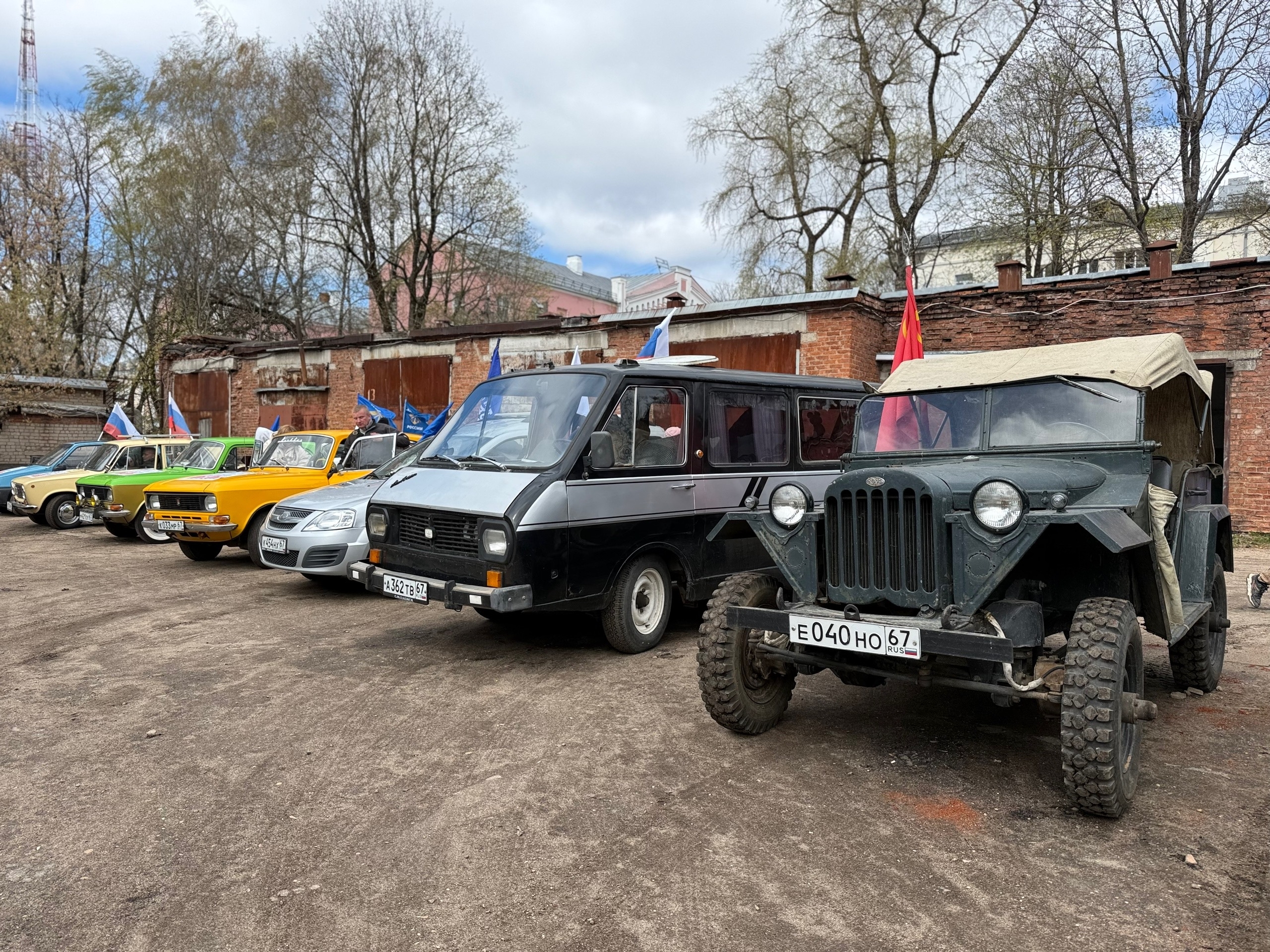 Смоленская область