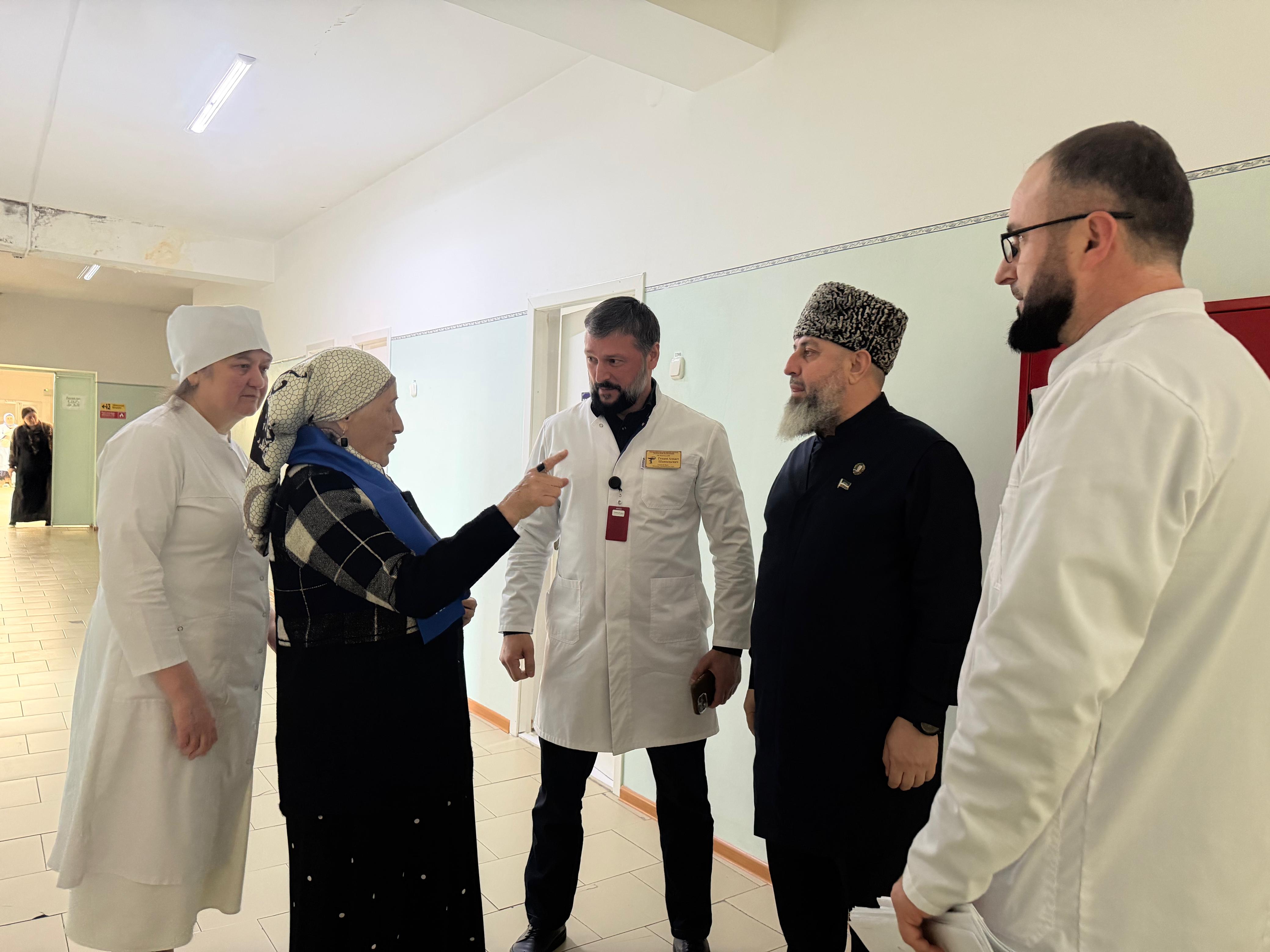 Чеченская Республика