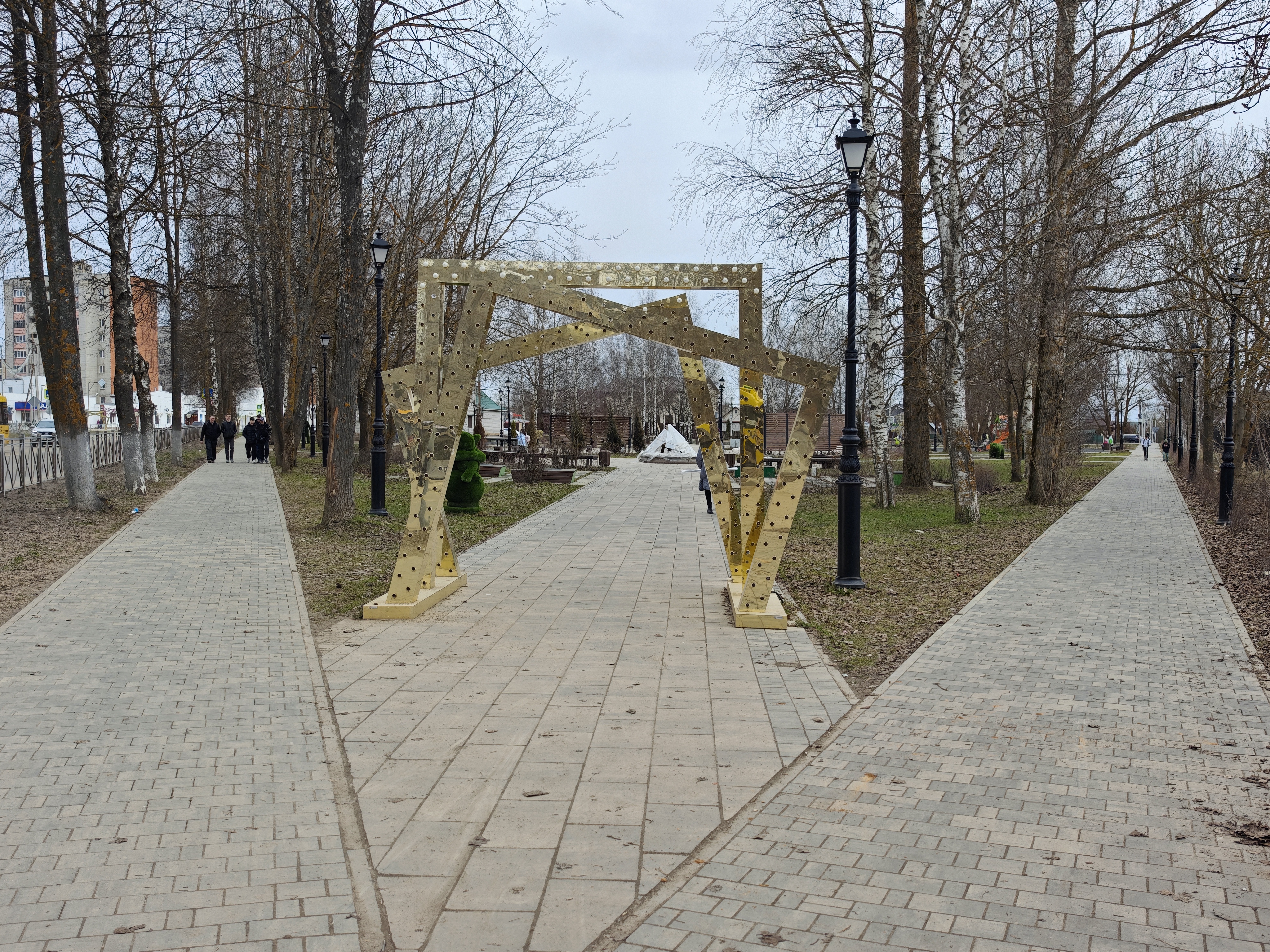Ярославль