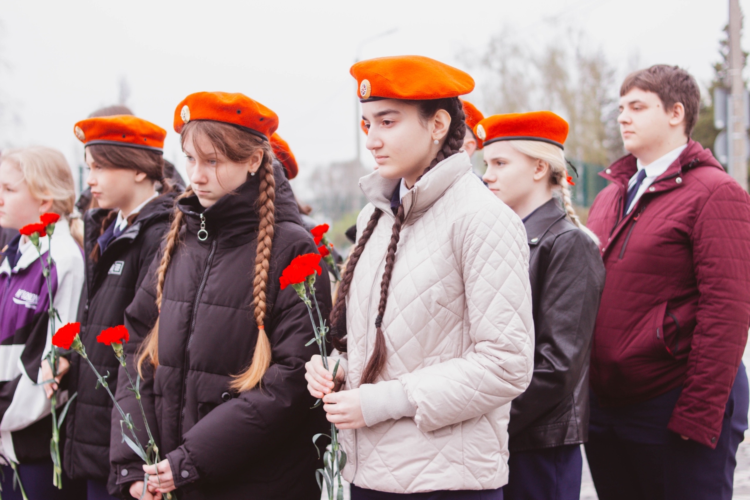 Белгородская область