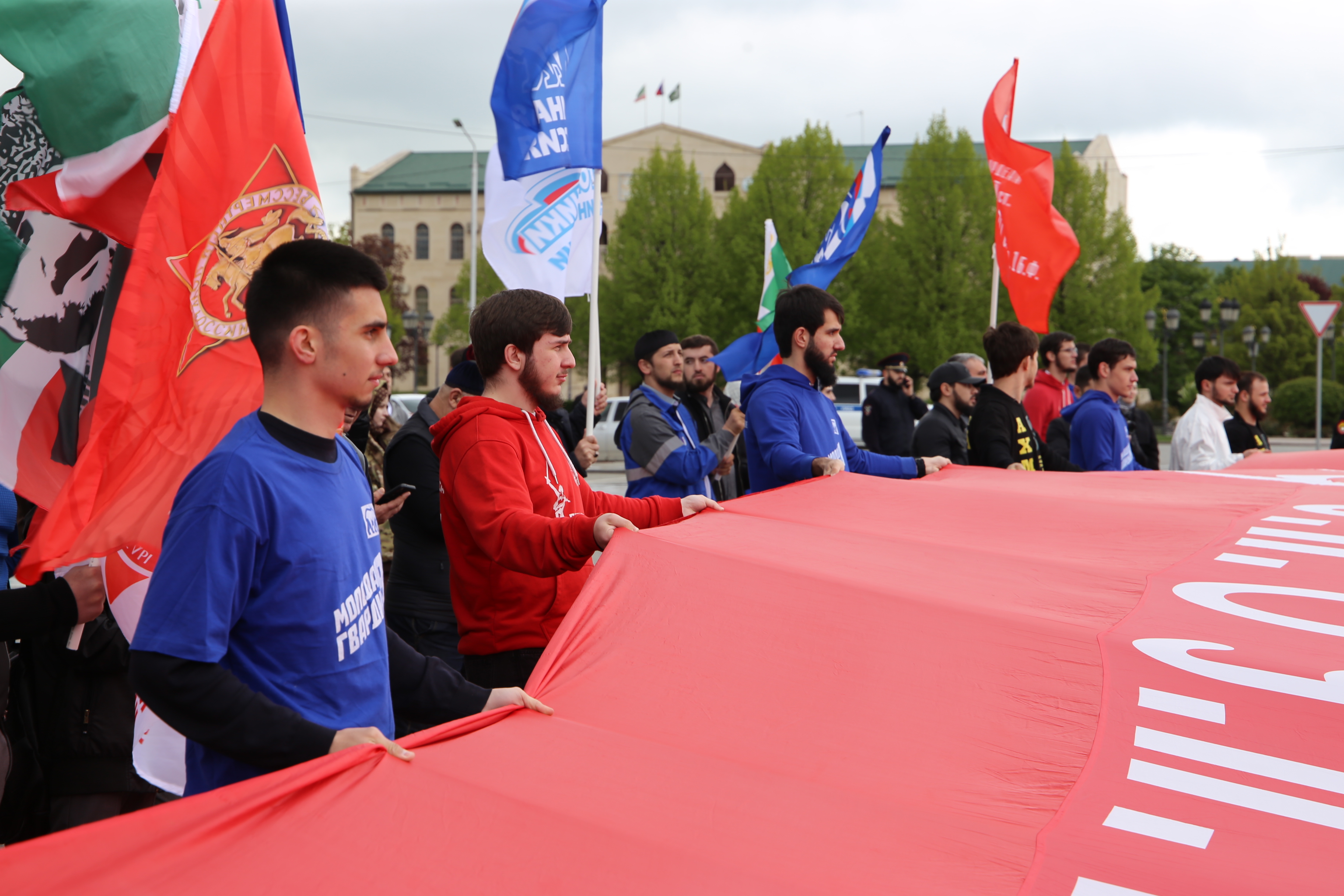 Чеченская Республика