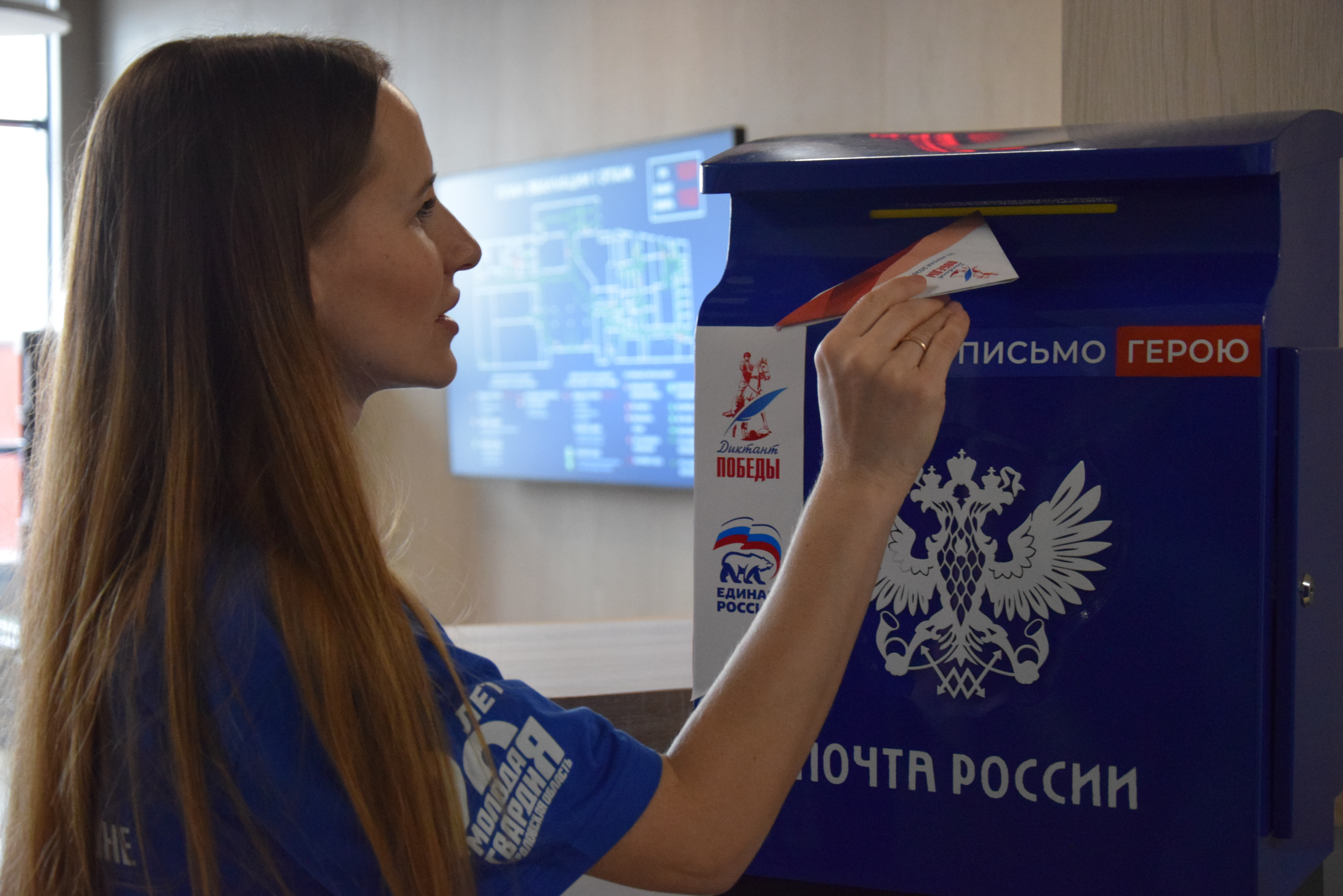 Свердловская область
