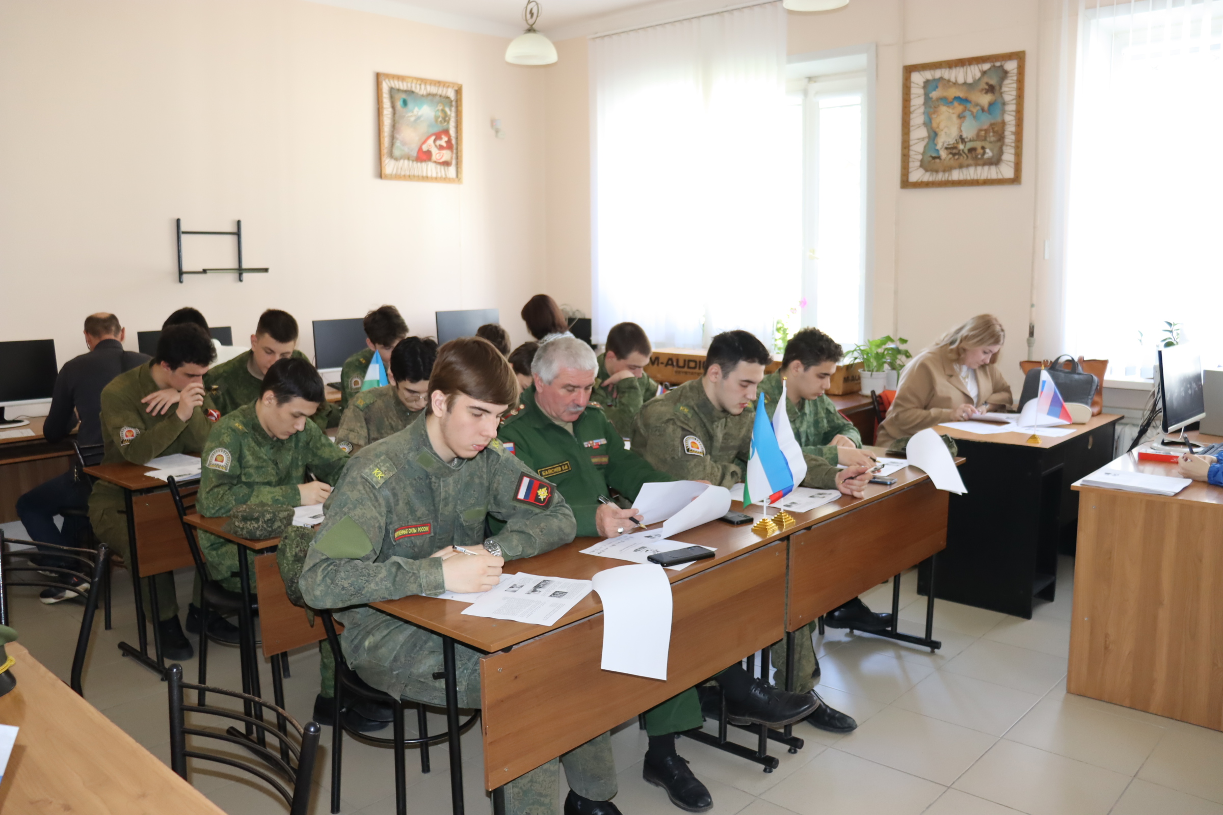Кабардино-Балкарская Республика