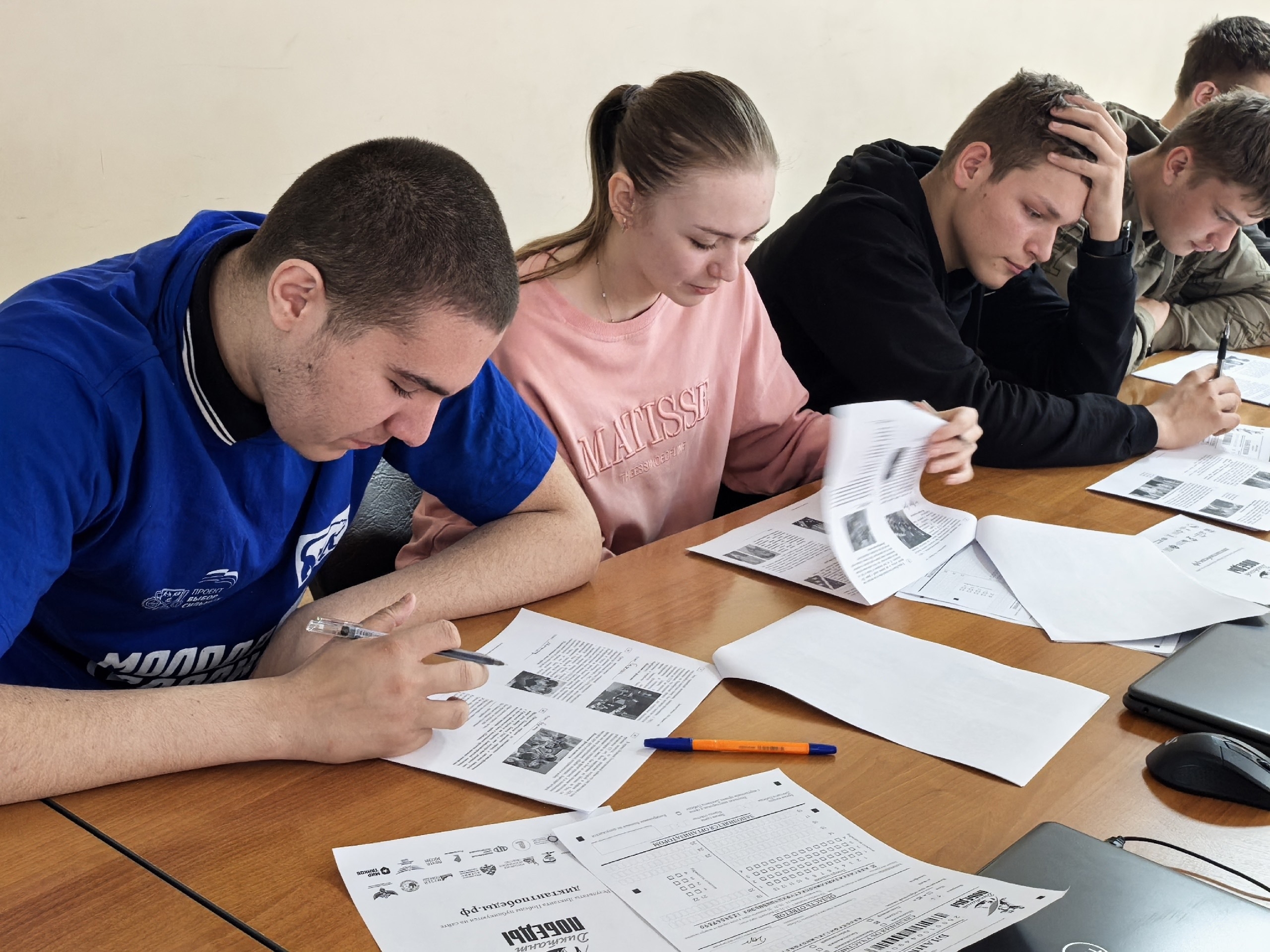 Рязанская область
