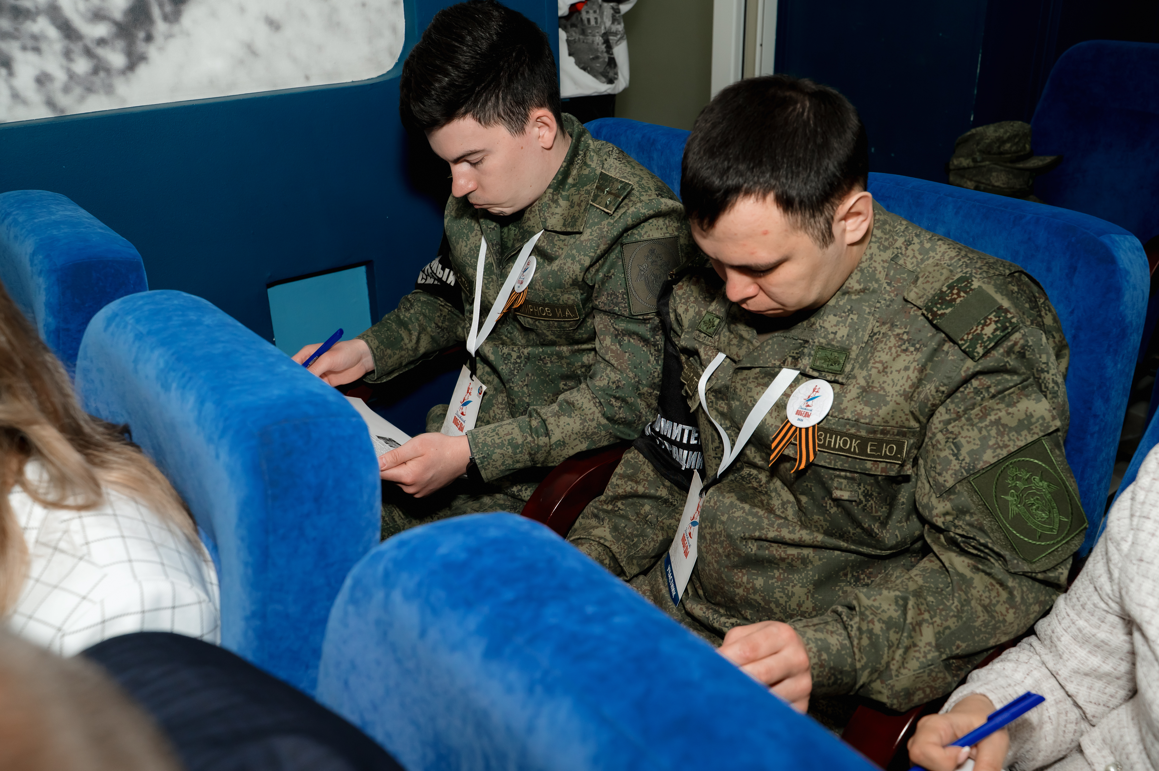 Донецкая Народная Республика