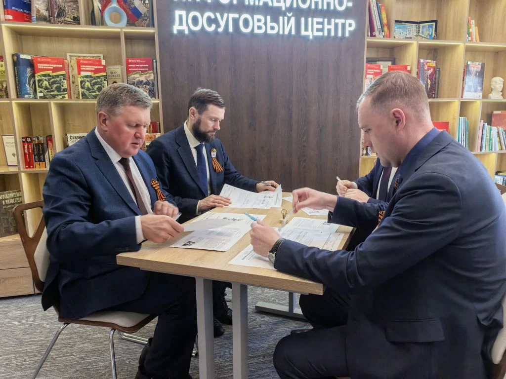 ХМАО-Югра