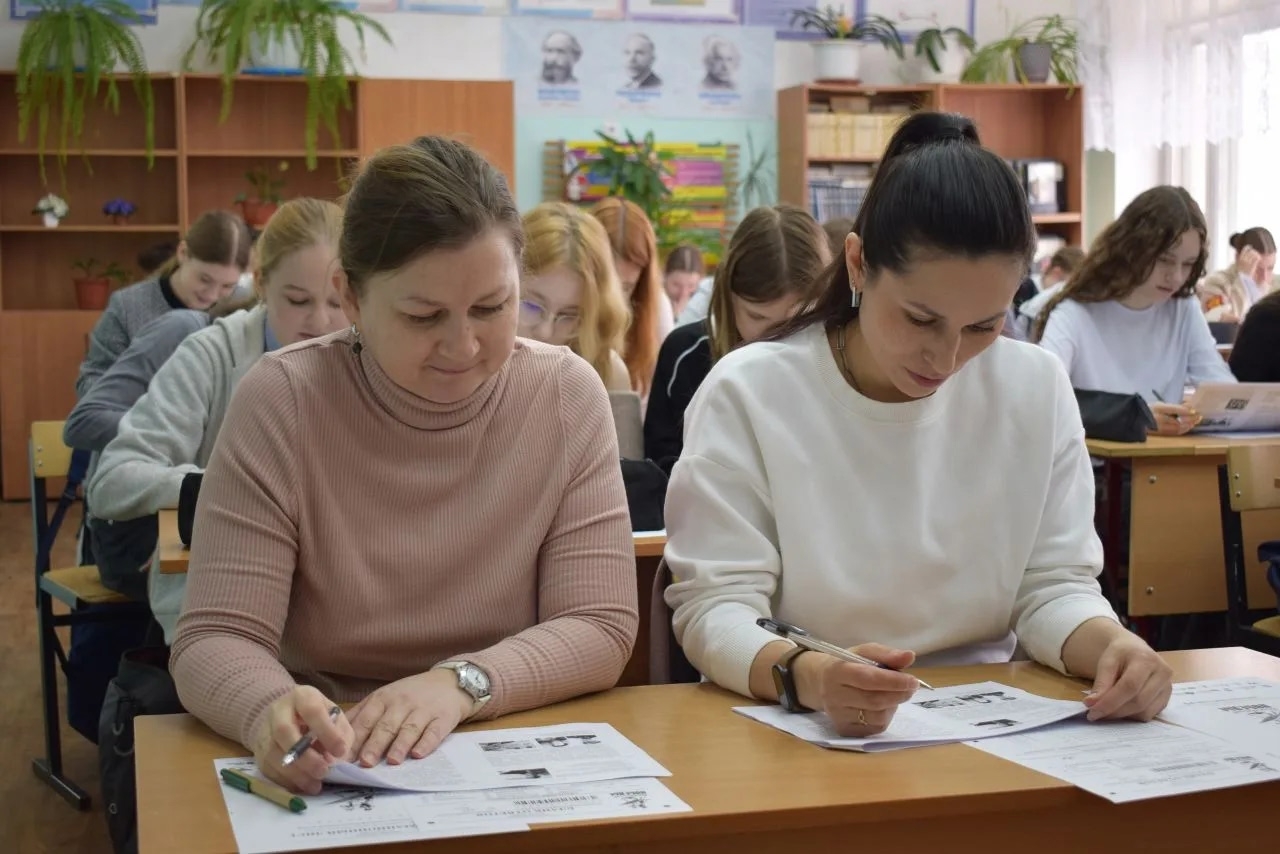 Рязанская область