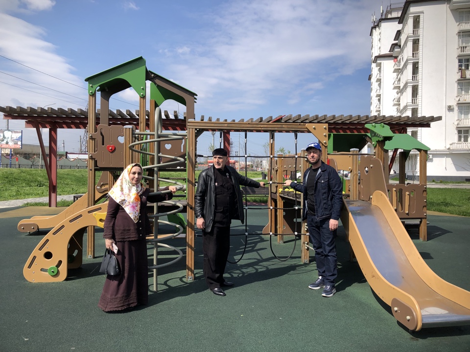 Чеченская Республика