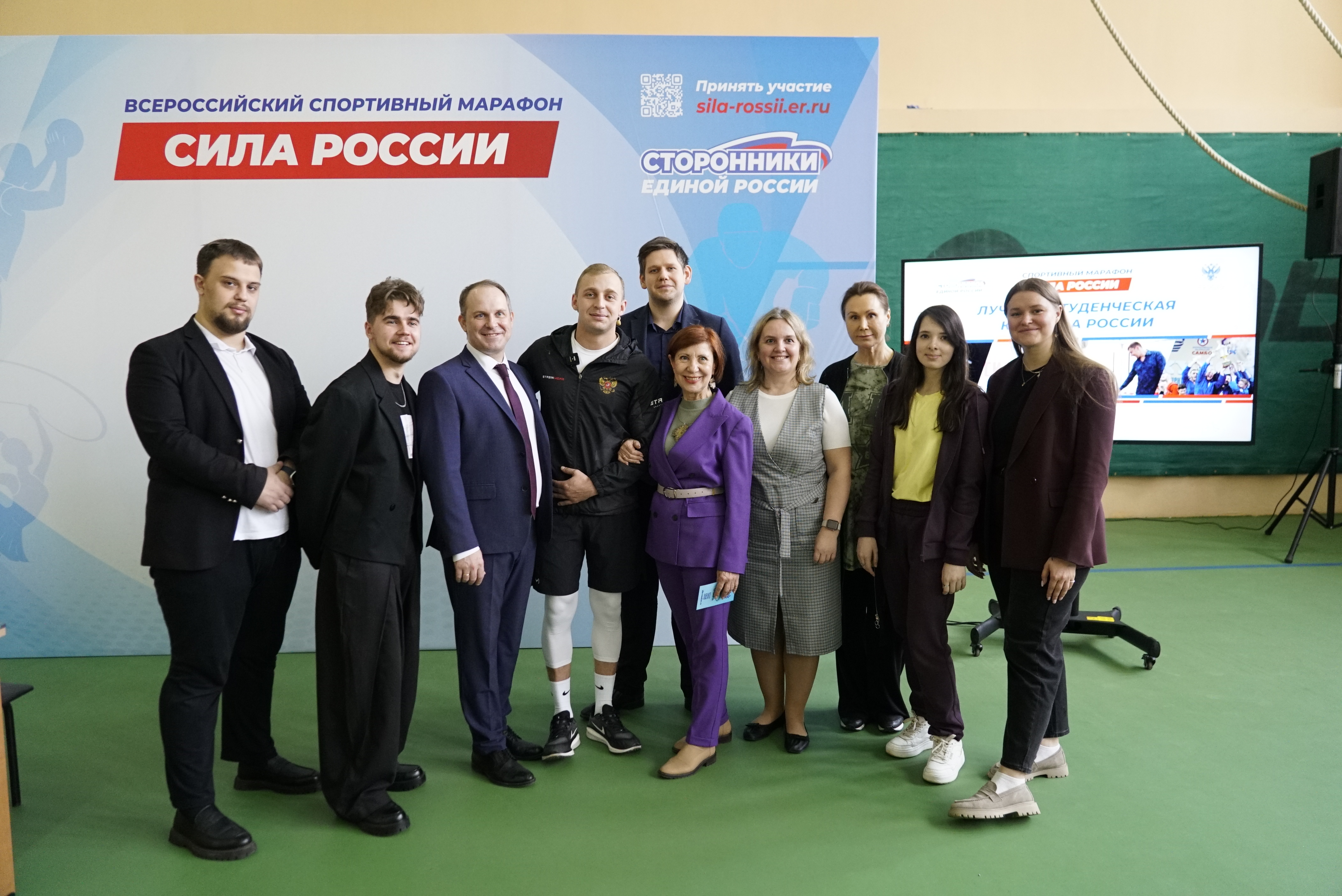 Москва