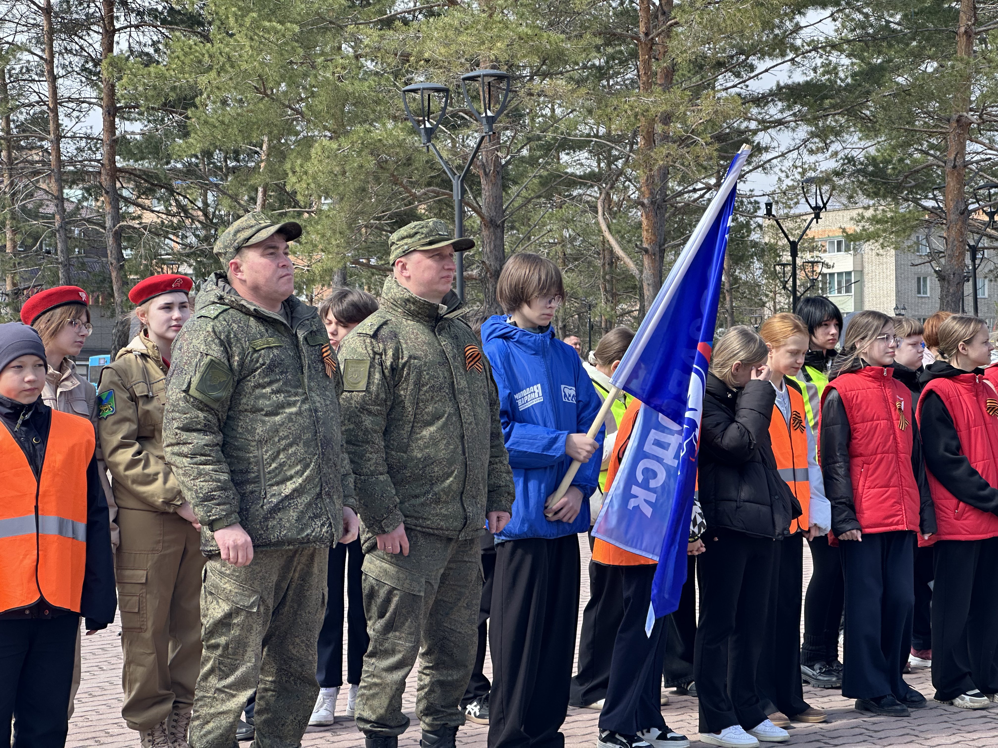 Приморский край