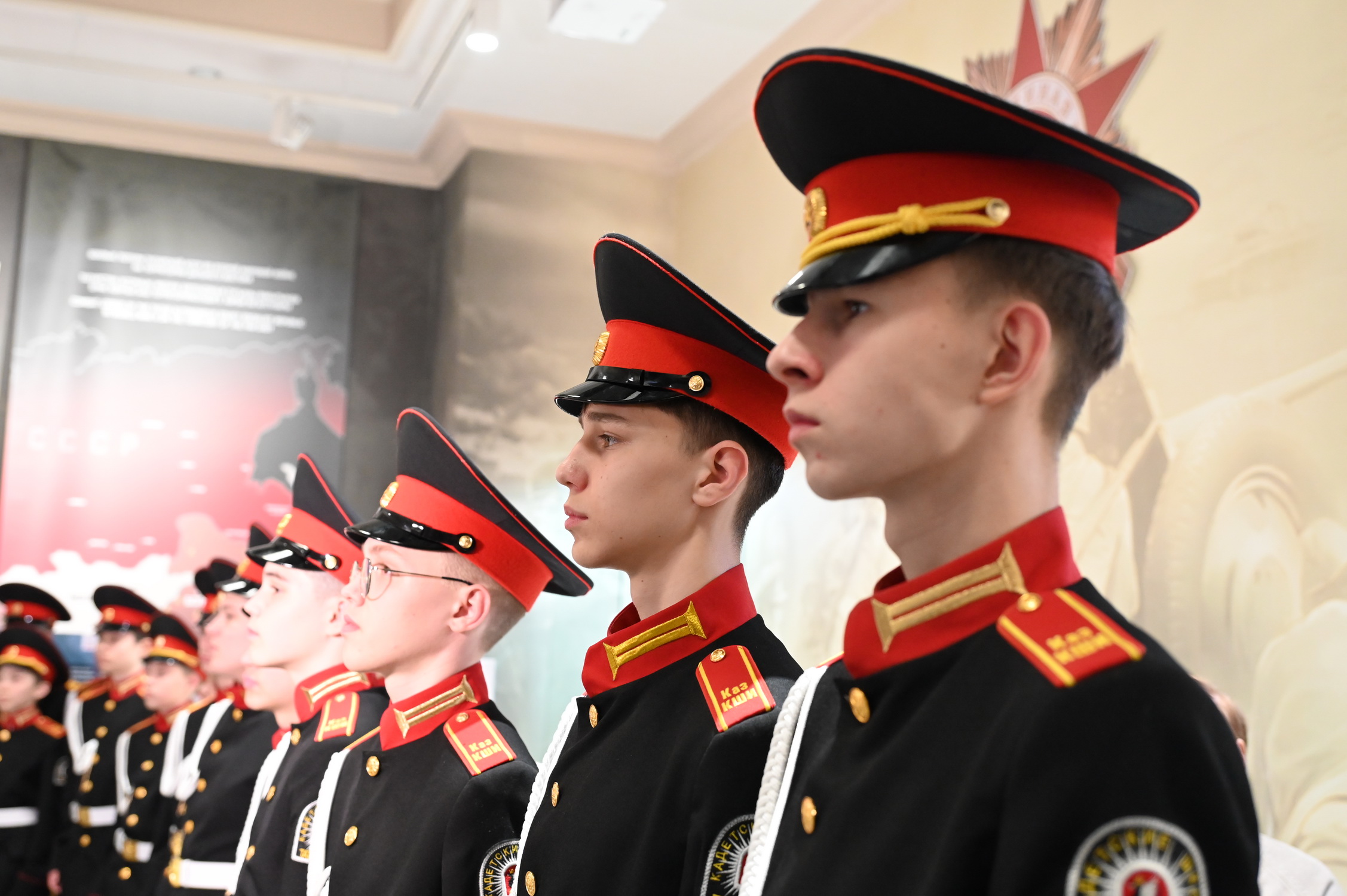 Татарстан