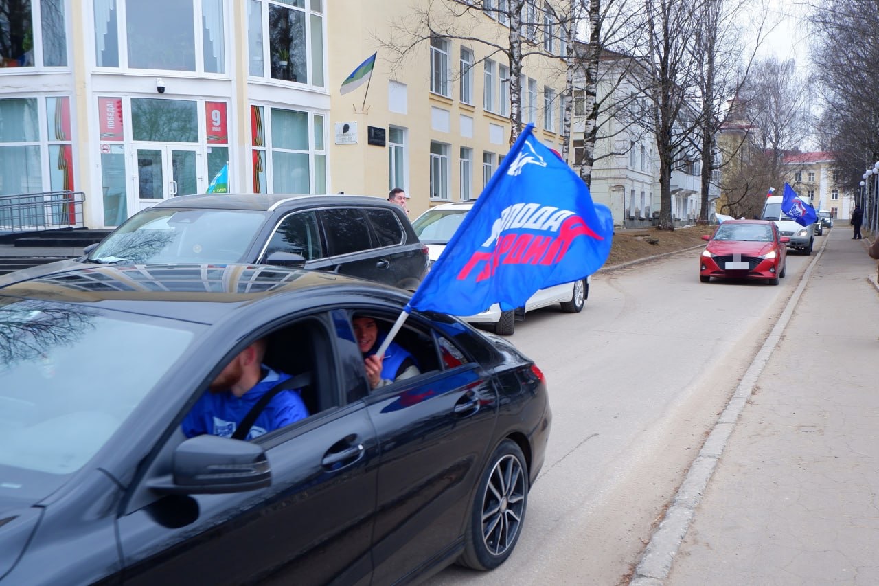 Республика Коми