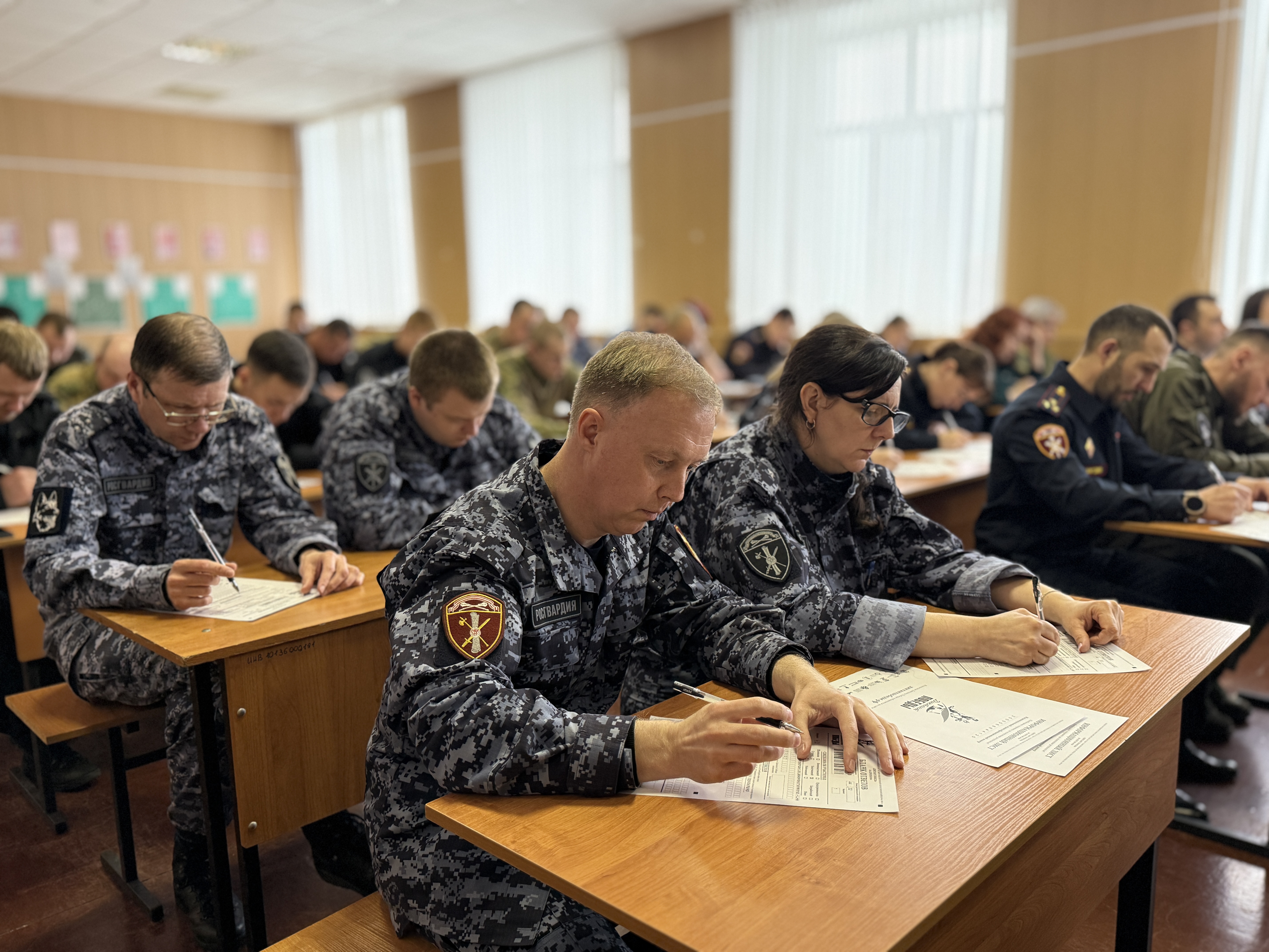 Костромская область