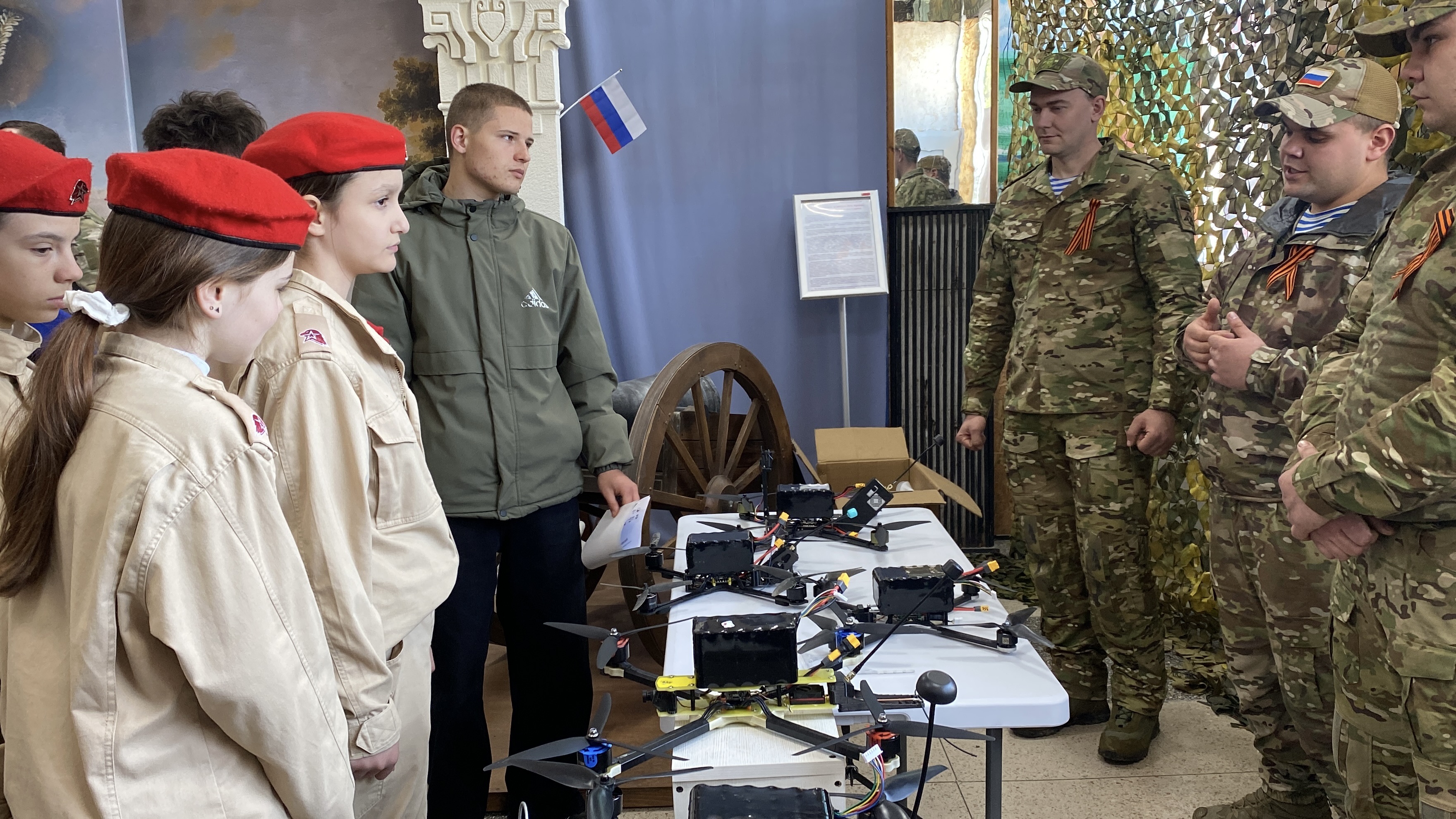 Херсонская область