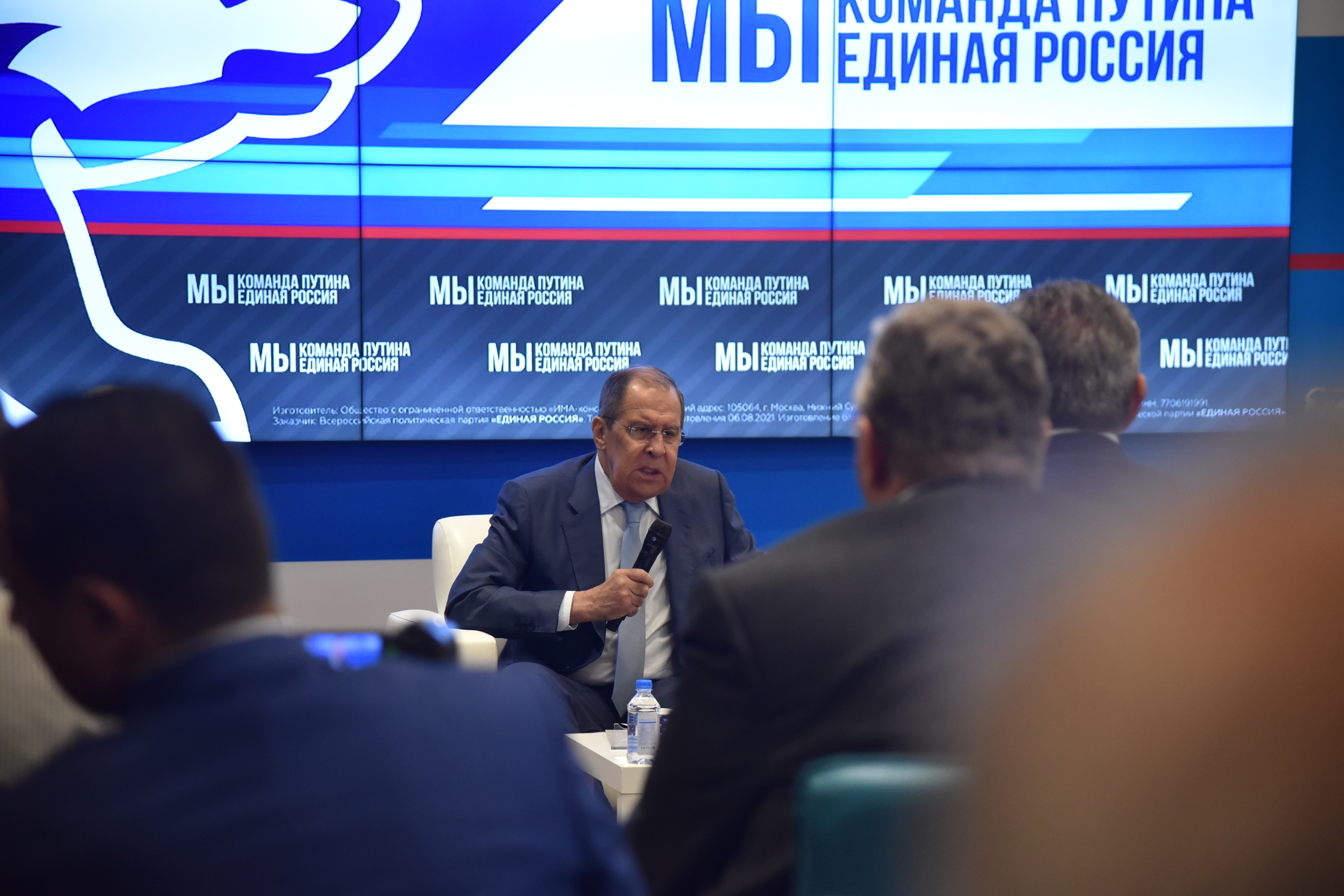 Встреча Сергея Лаврова с представителями национально-культурных объединений в штабе общественной поддержки «Единой России» в Москве
