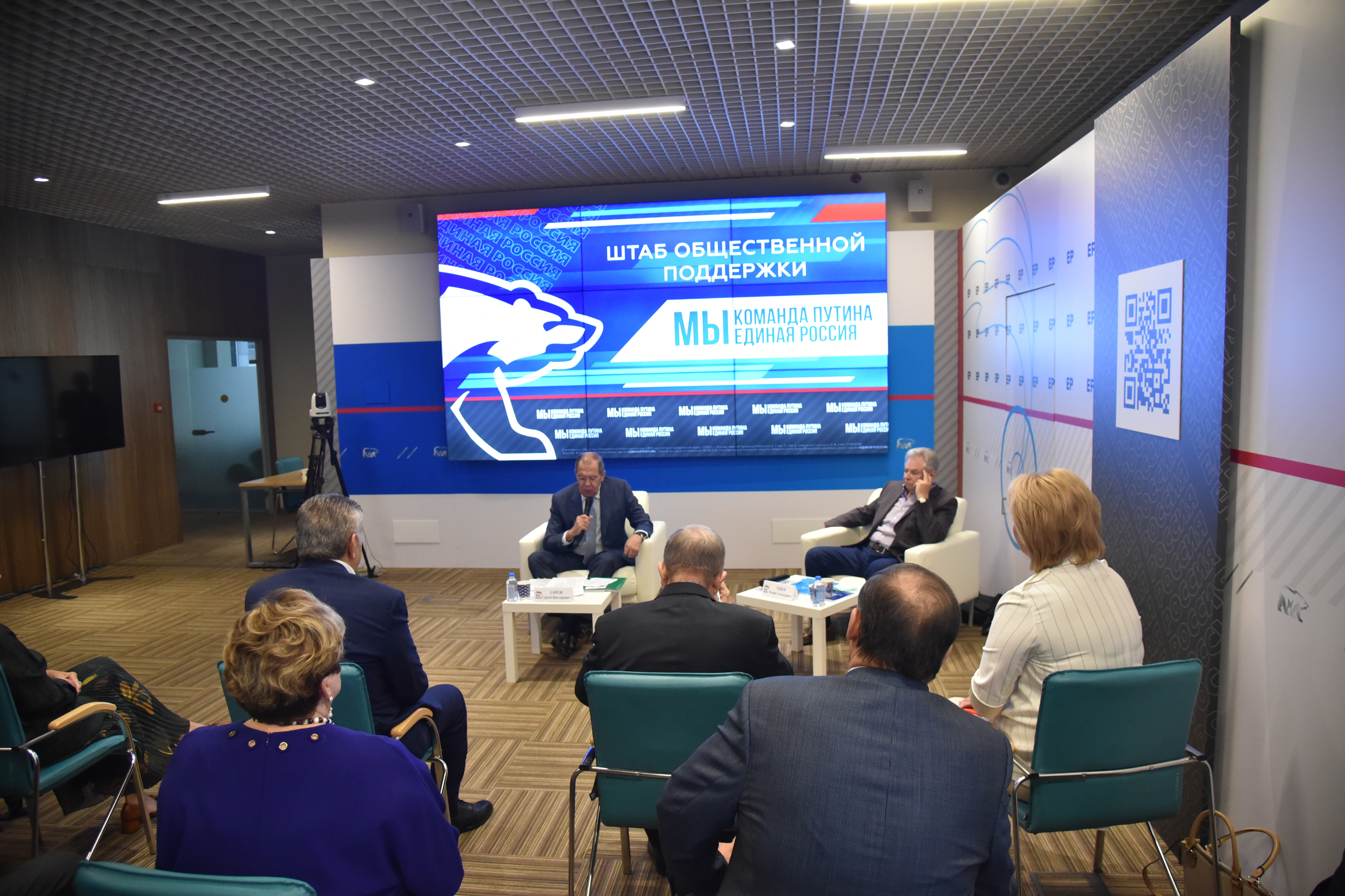 Встреча Сергея Лаврова с представителями национально-культурных объединений в штабе общественной поддержки «Единой России» в Москве