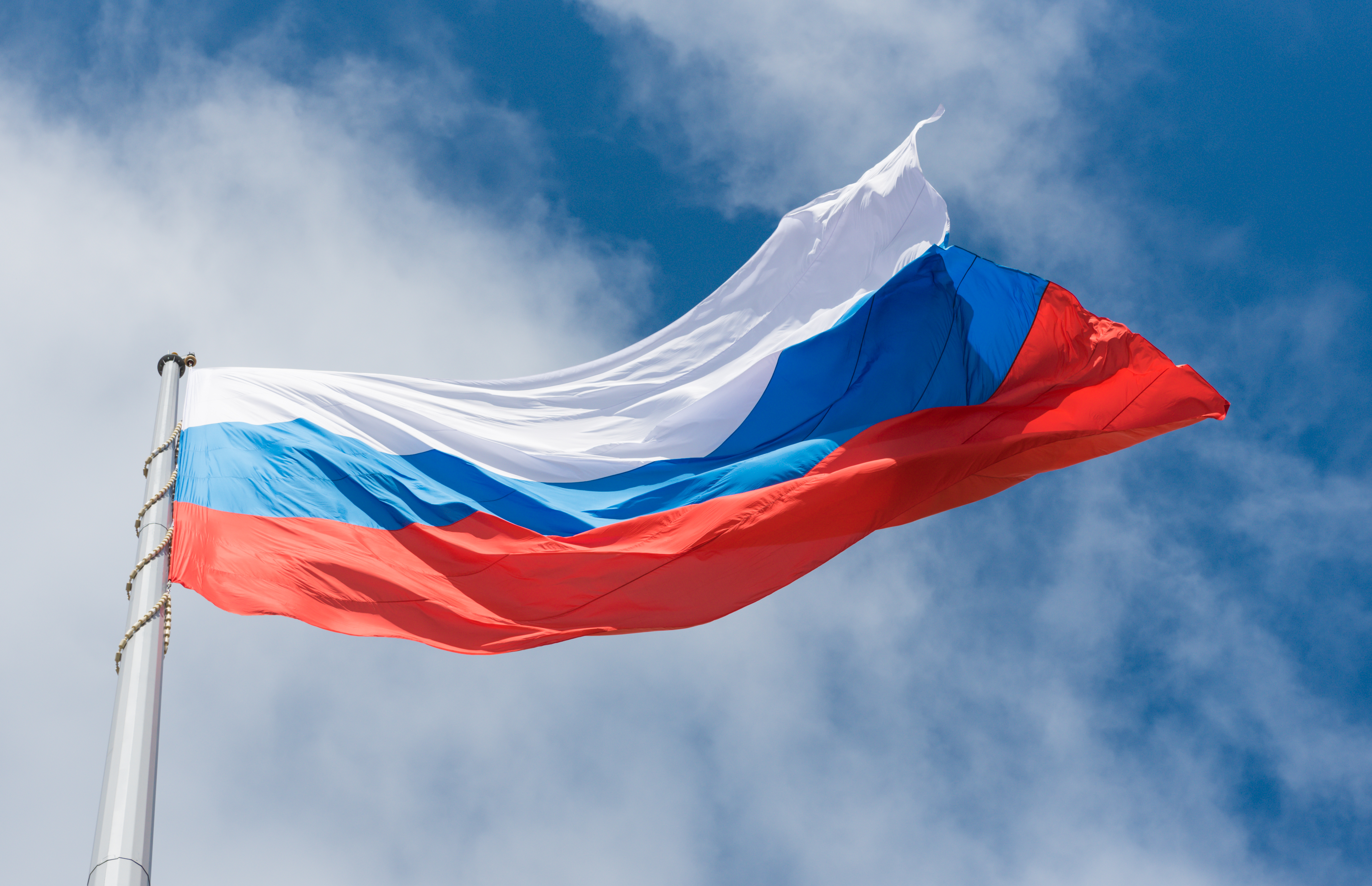Флаг России официальный