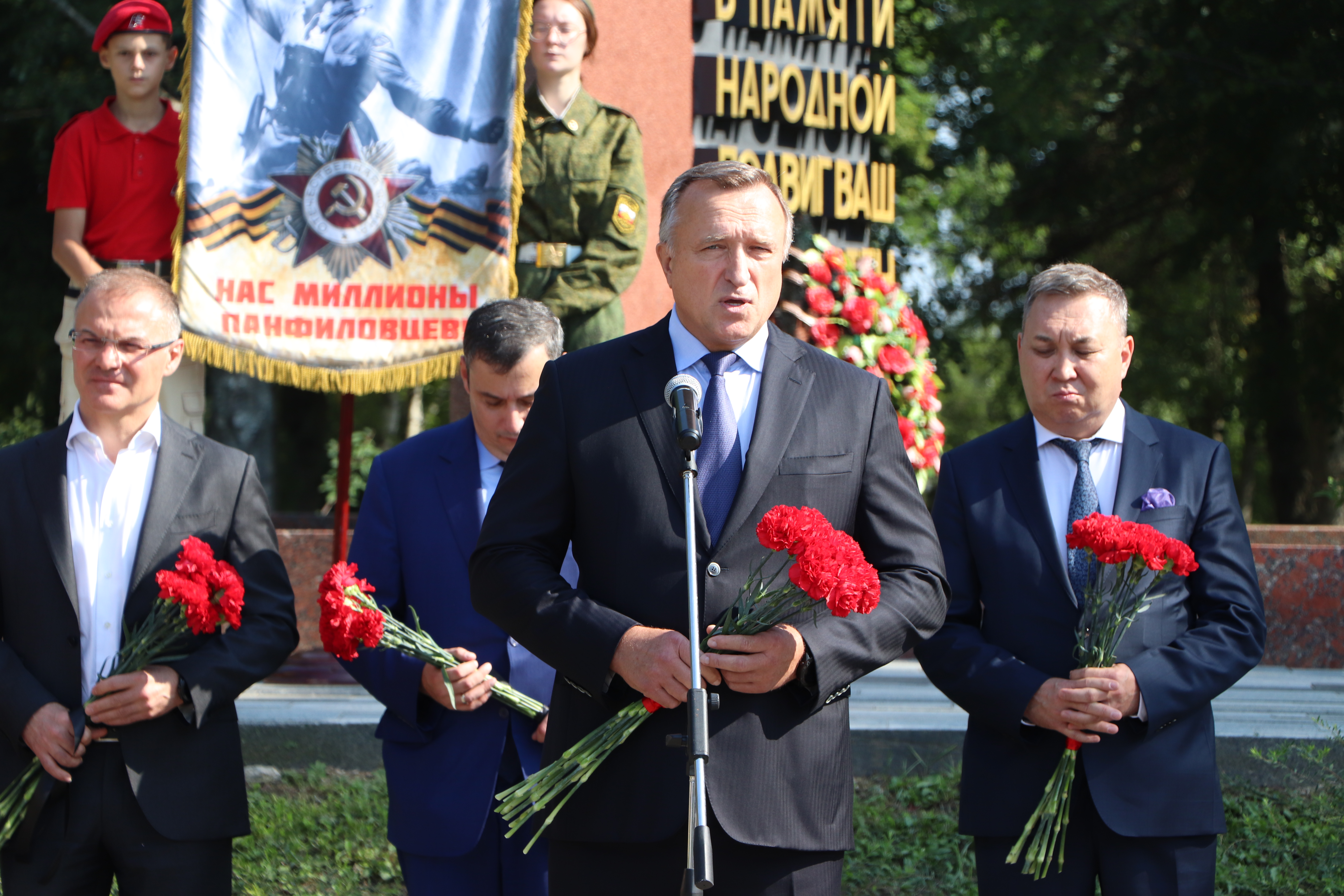 В Подмосковье прошли памятные мероприятия, посвященные героям-панфиловцам