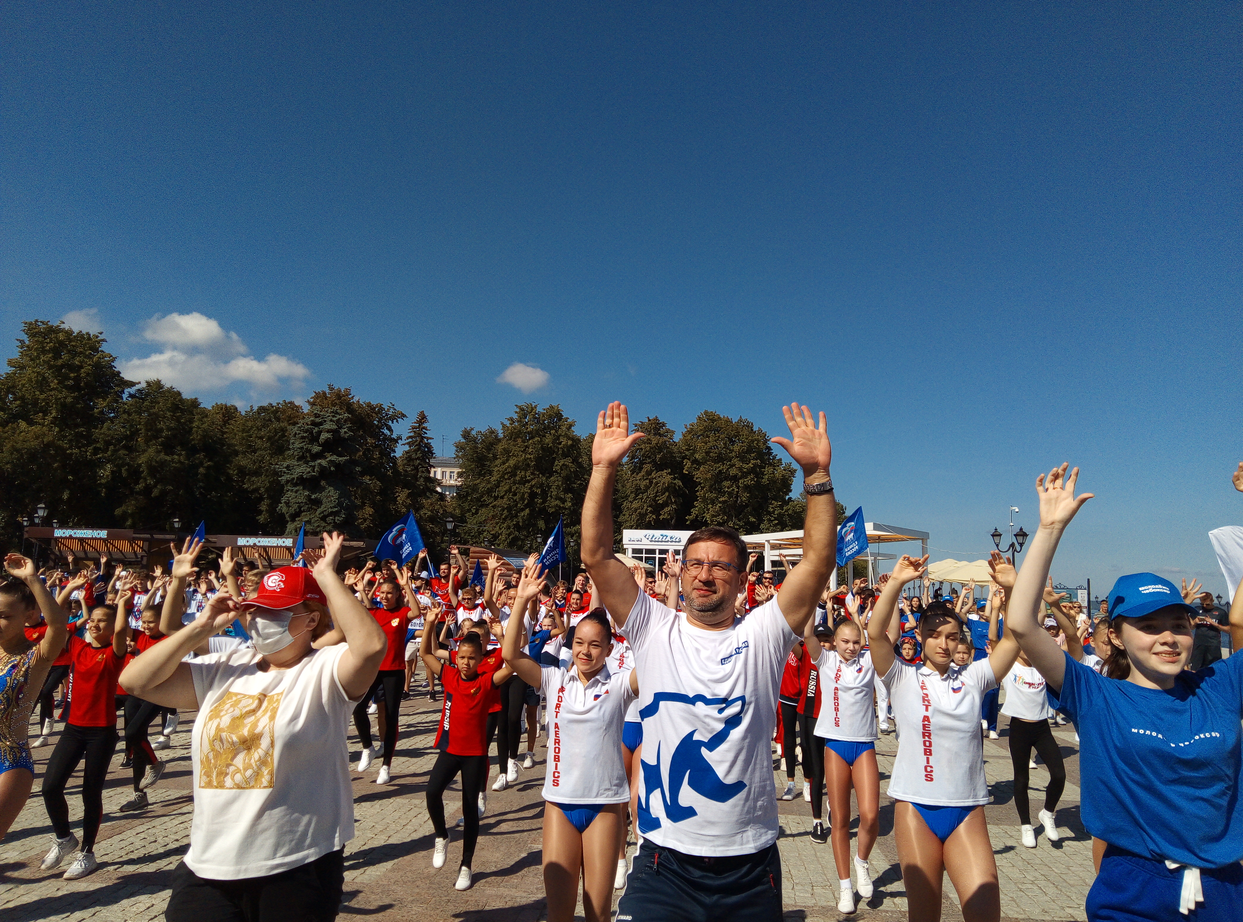 День города чебоксары 2024. День города Чебоксары 2018. Зарядка в Чебоксарах. День города Чебоксары 2021 году. День города Чебоксары 555 лет.