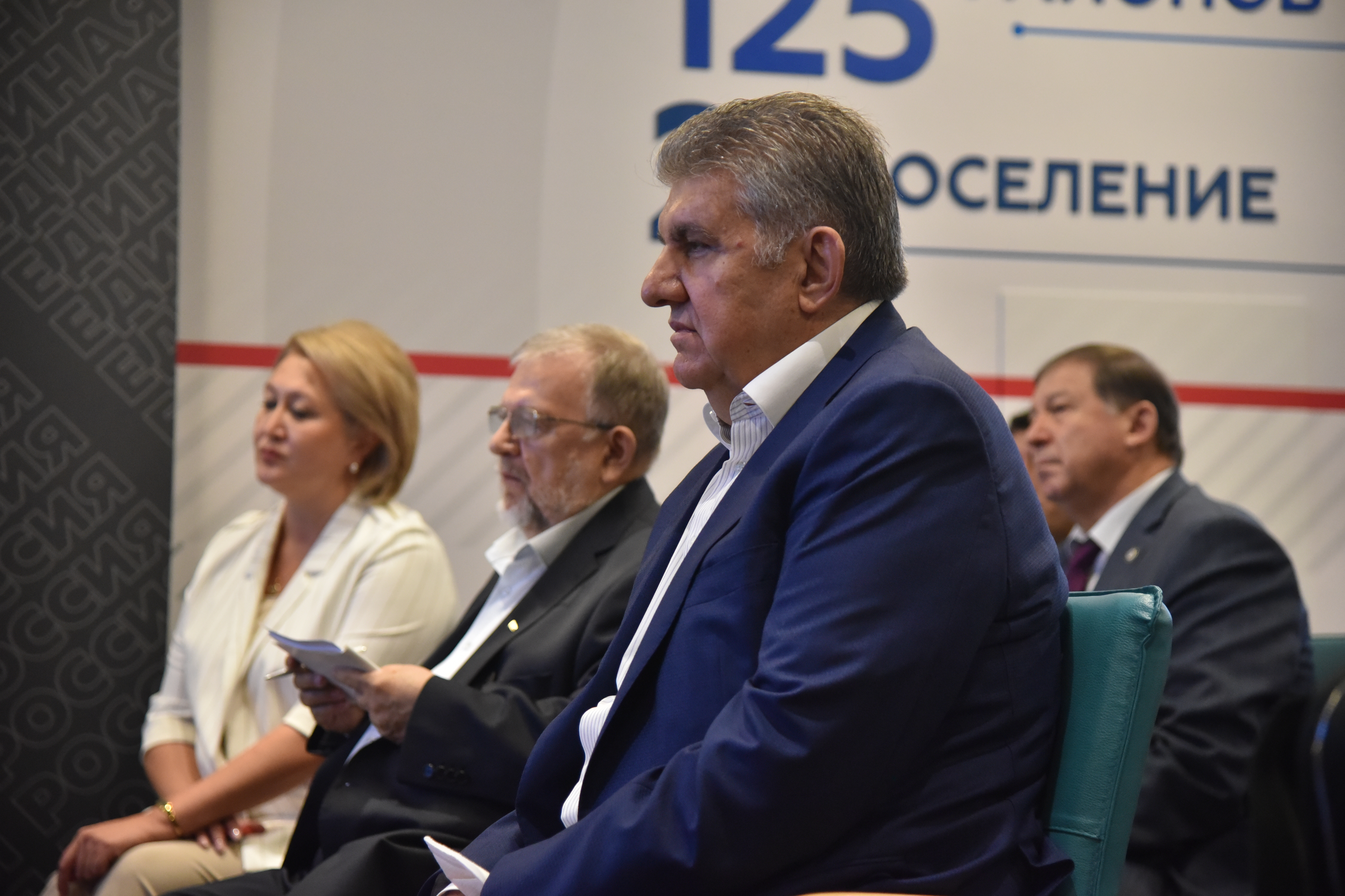 Встреча Сергея Лаврова с представителями национально-культурных объединений в штабе общественной поддержки «Единой России» в Москве