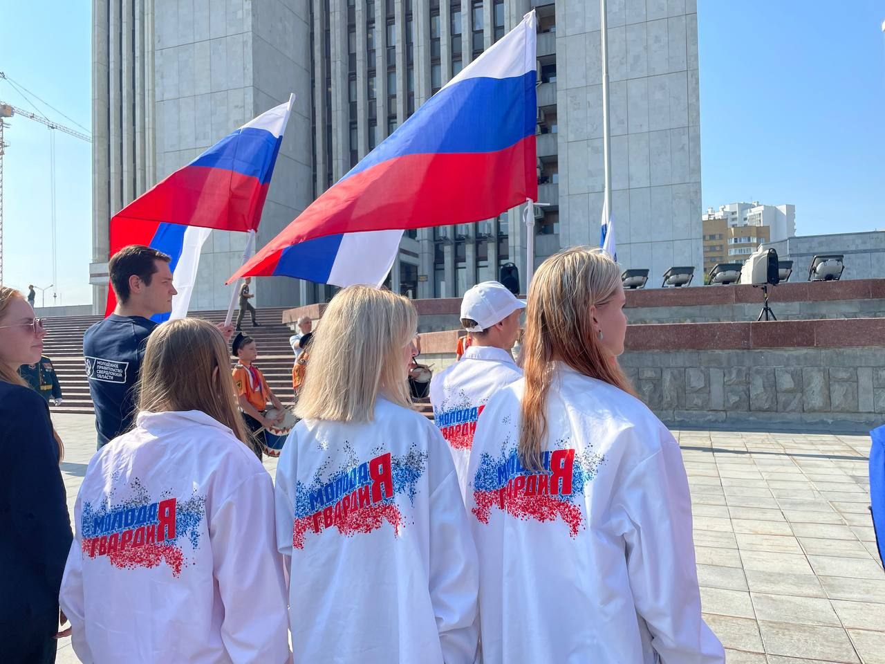 россия молодая день россии