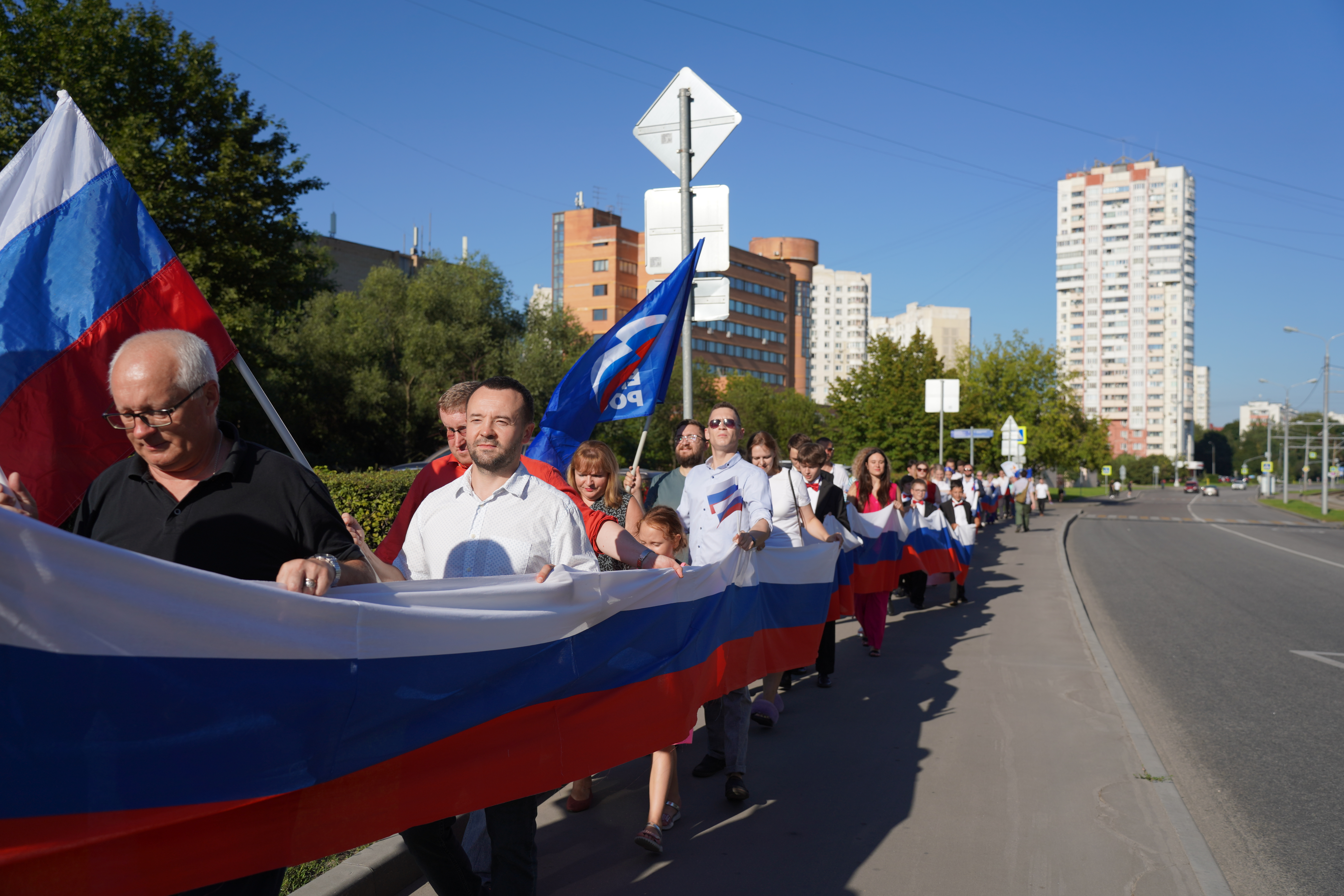 Москва