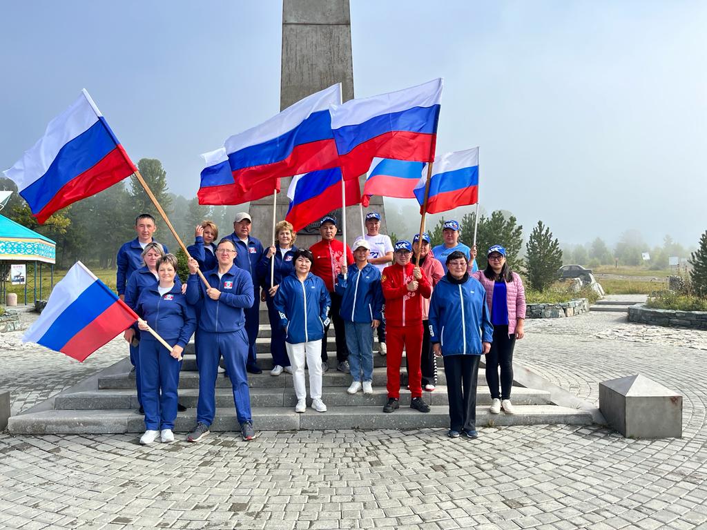 Республика Алтай