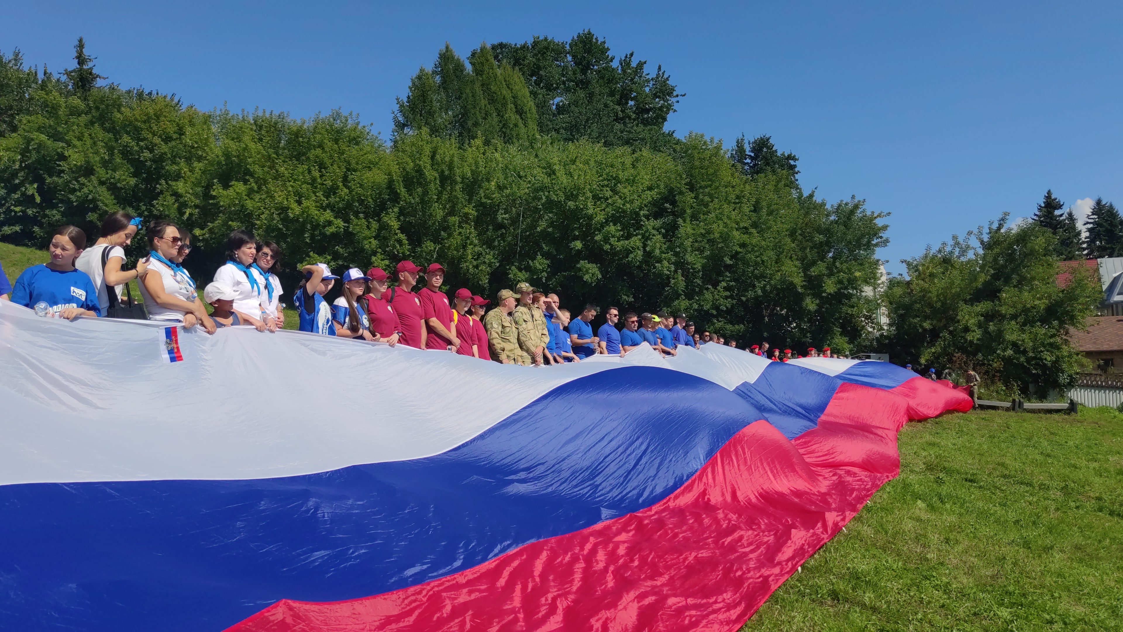 Республика Алтай