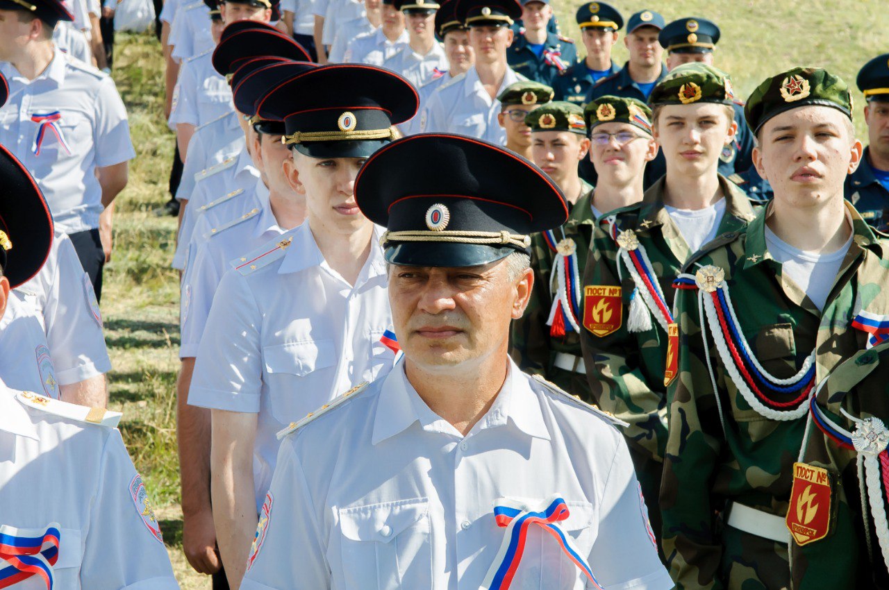 Красноярск