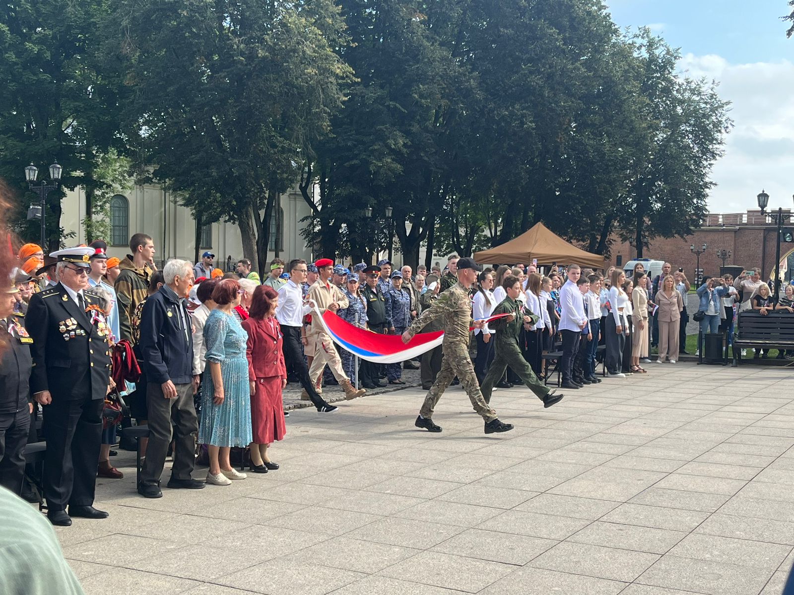 Новгородская область,