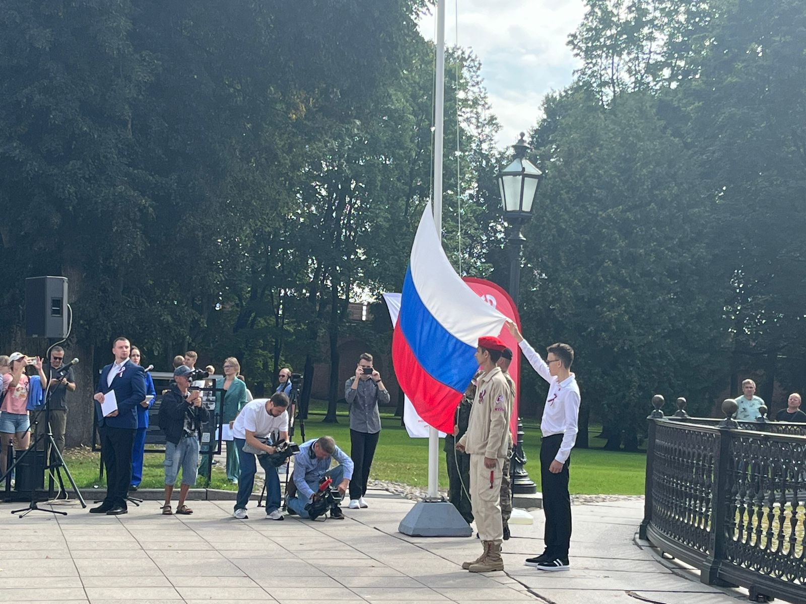 Новгородская область,