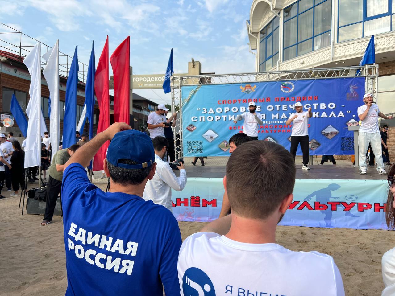 Дагестан