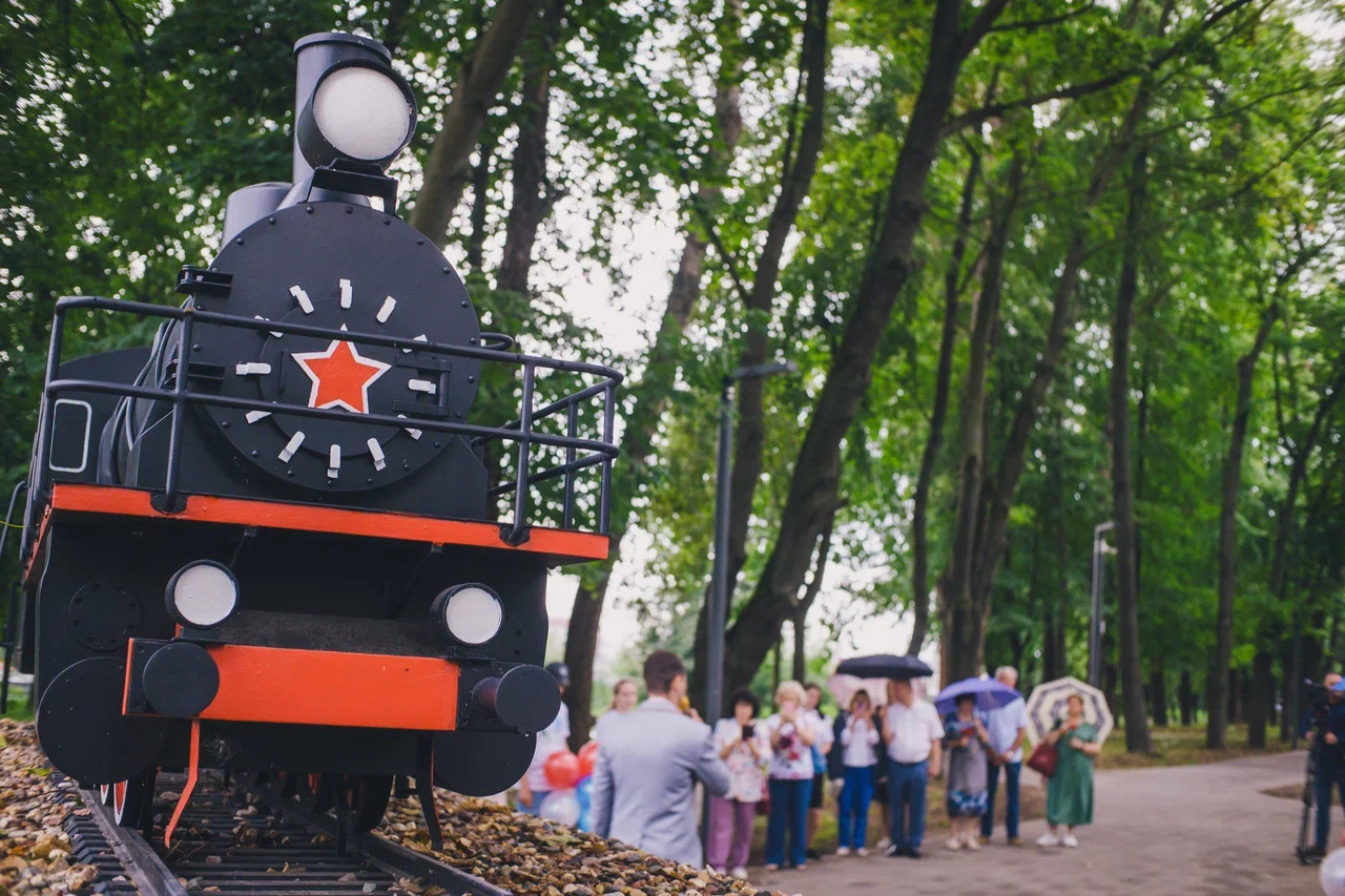 Московская область