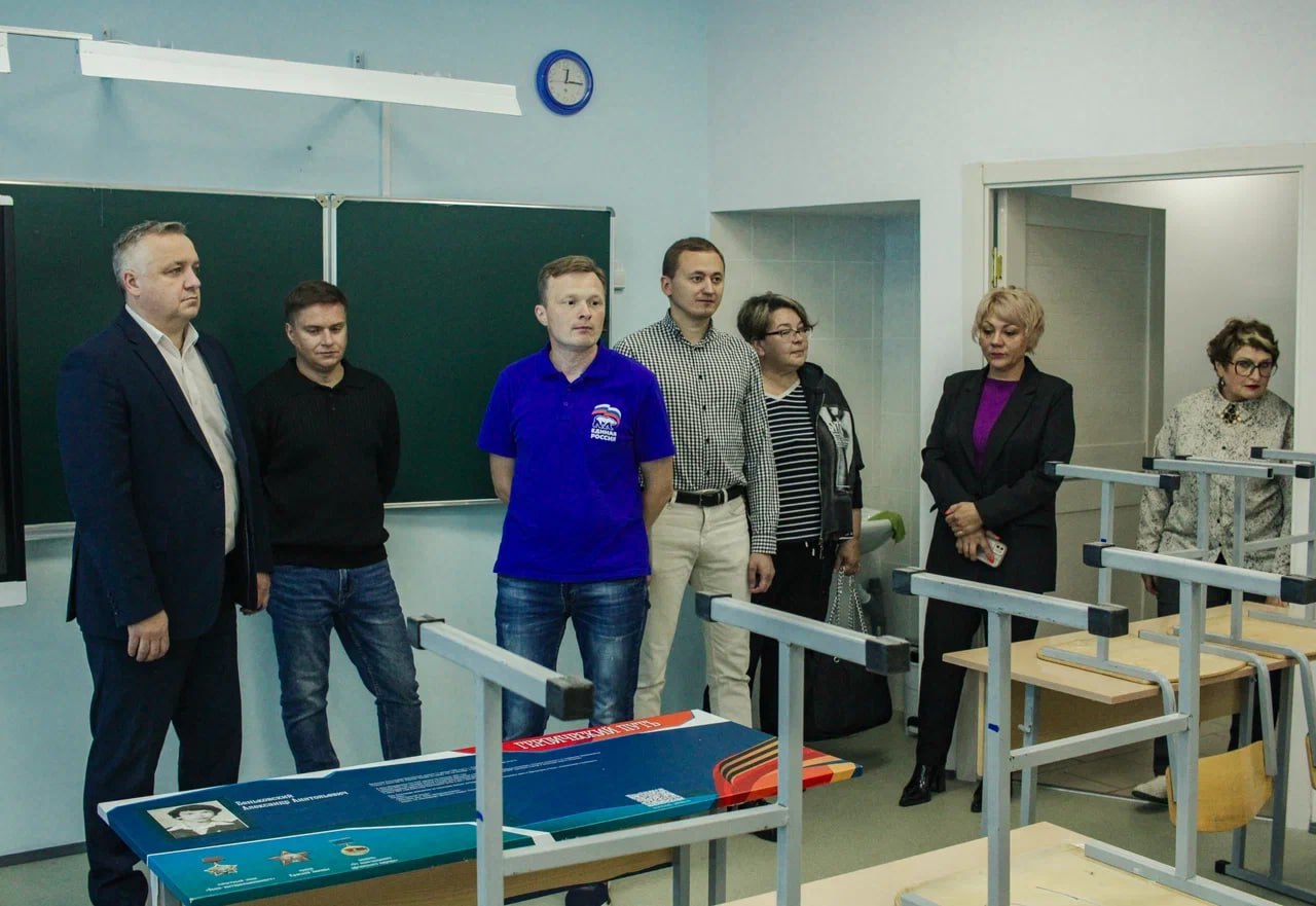 Кандалакшские партийцы проверили готовность школ школы № 19 к учебному году. Мониторинг организован в рамках «Родительской приемки»