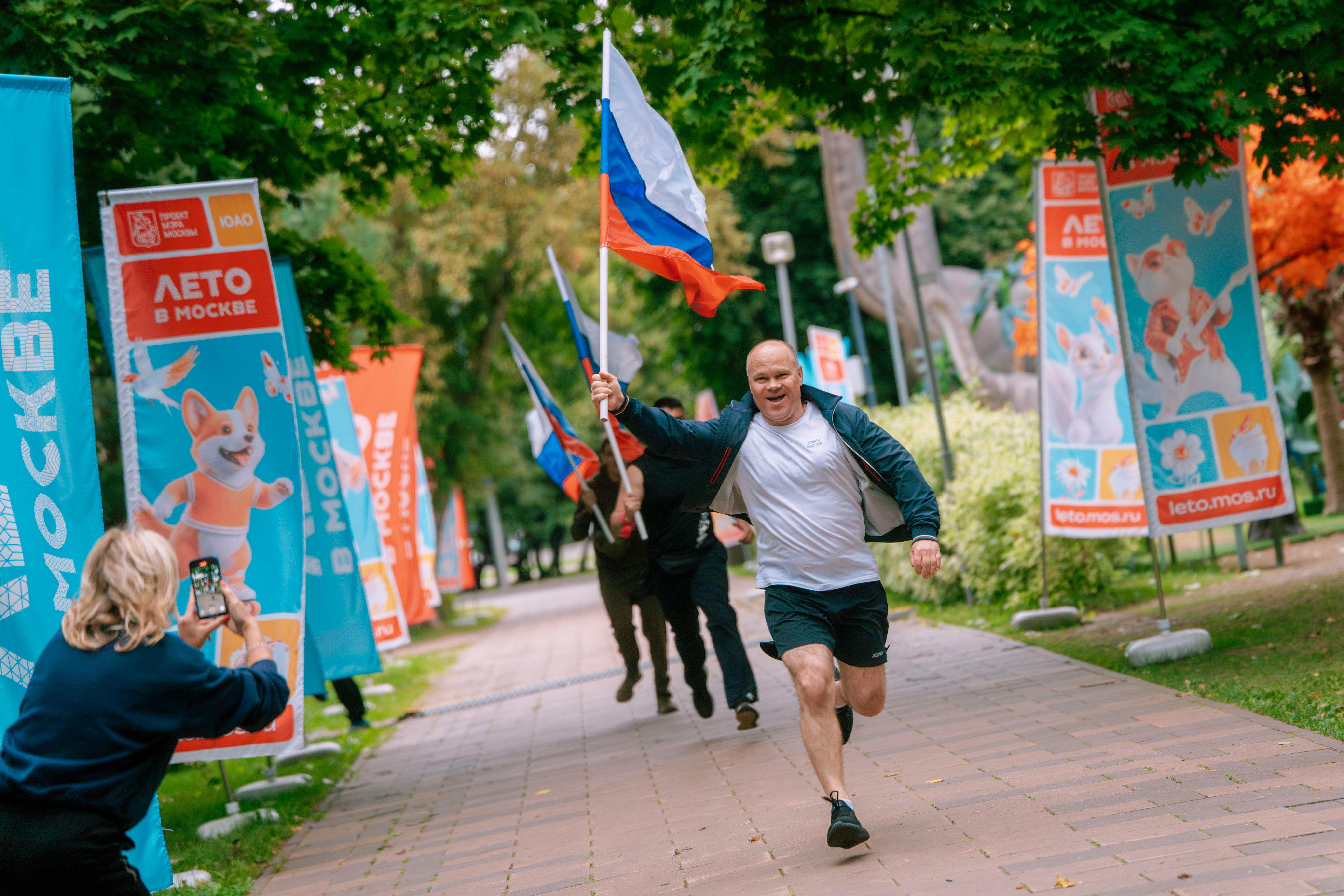 Москва. Фото: пресс-служба МГРО партии «Единая Россия»