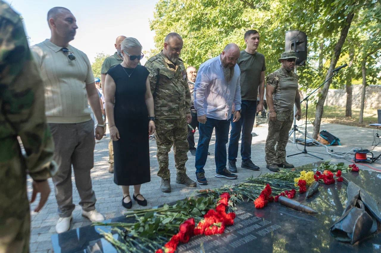 Ставропольский край
