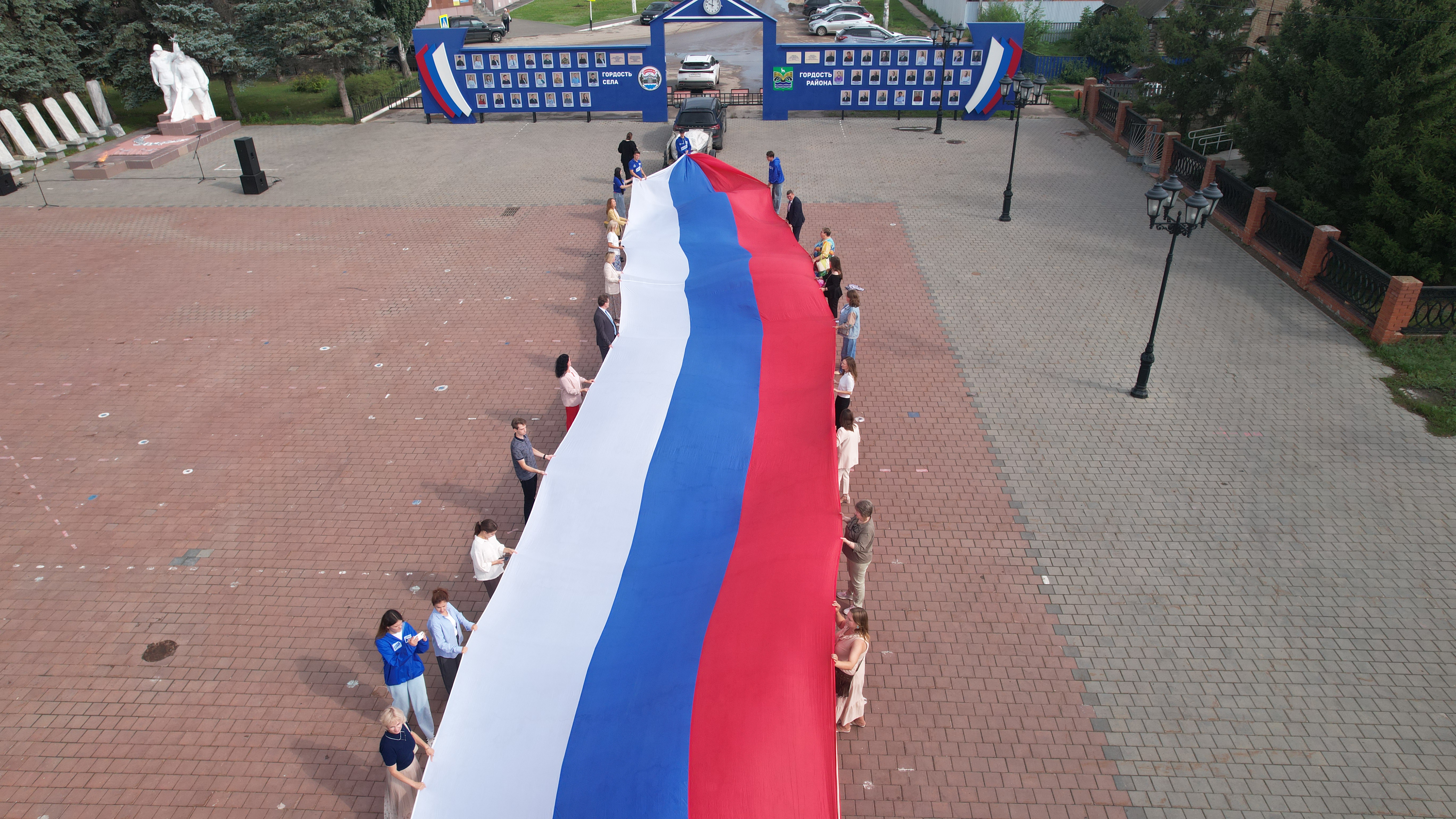 Самара