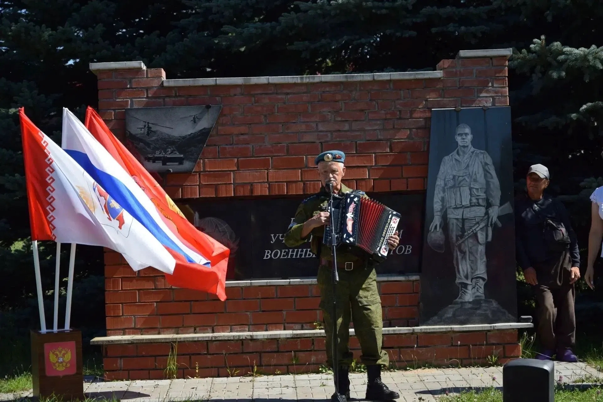 Республика Марий Эл