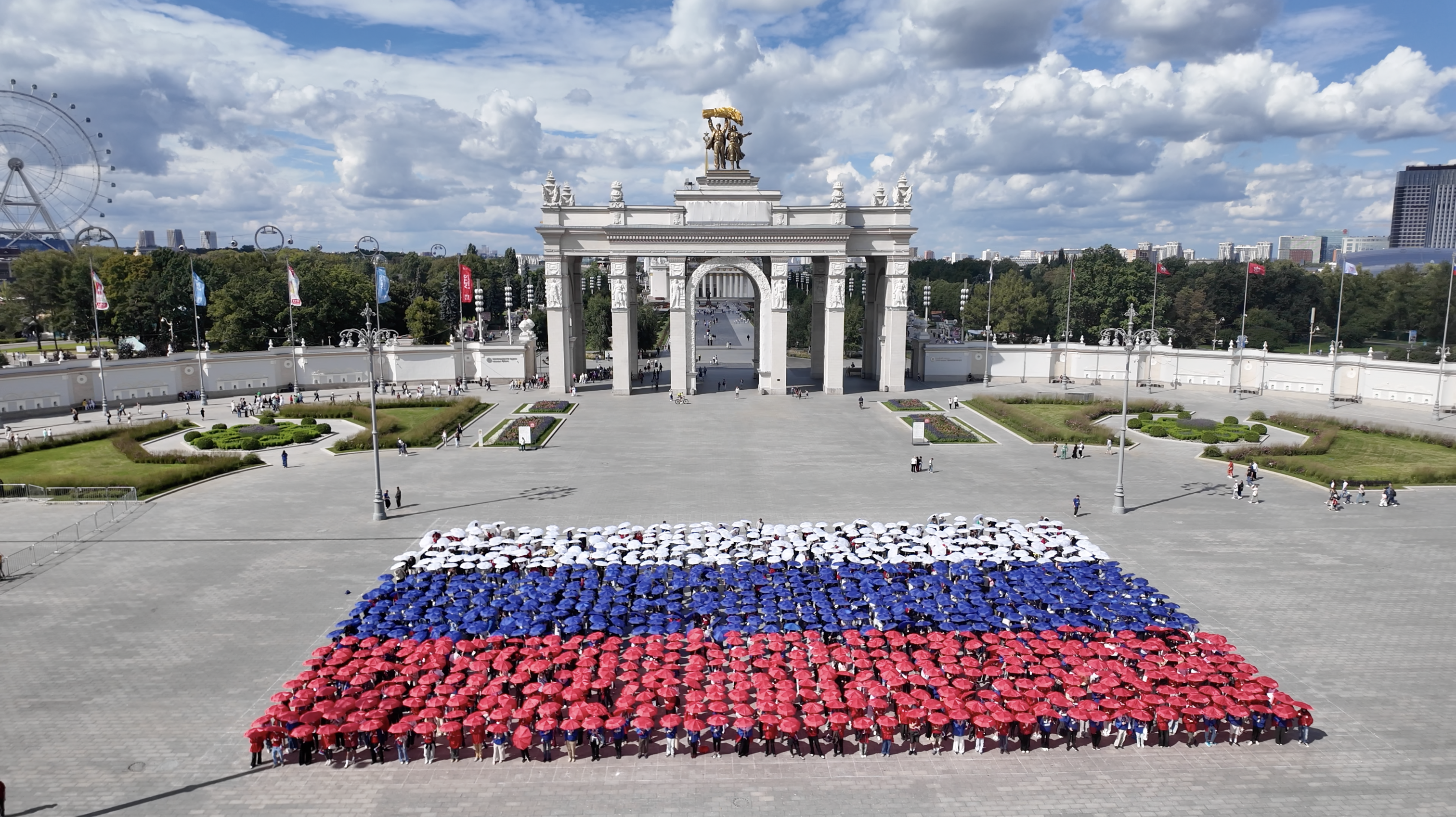 Москва