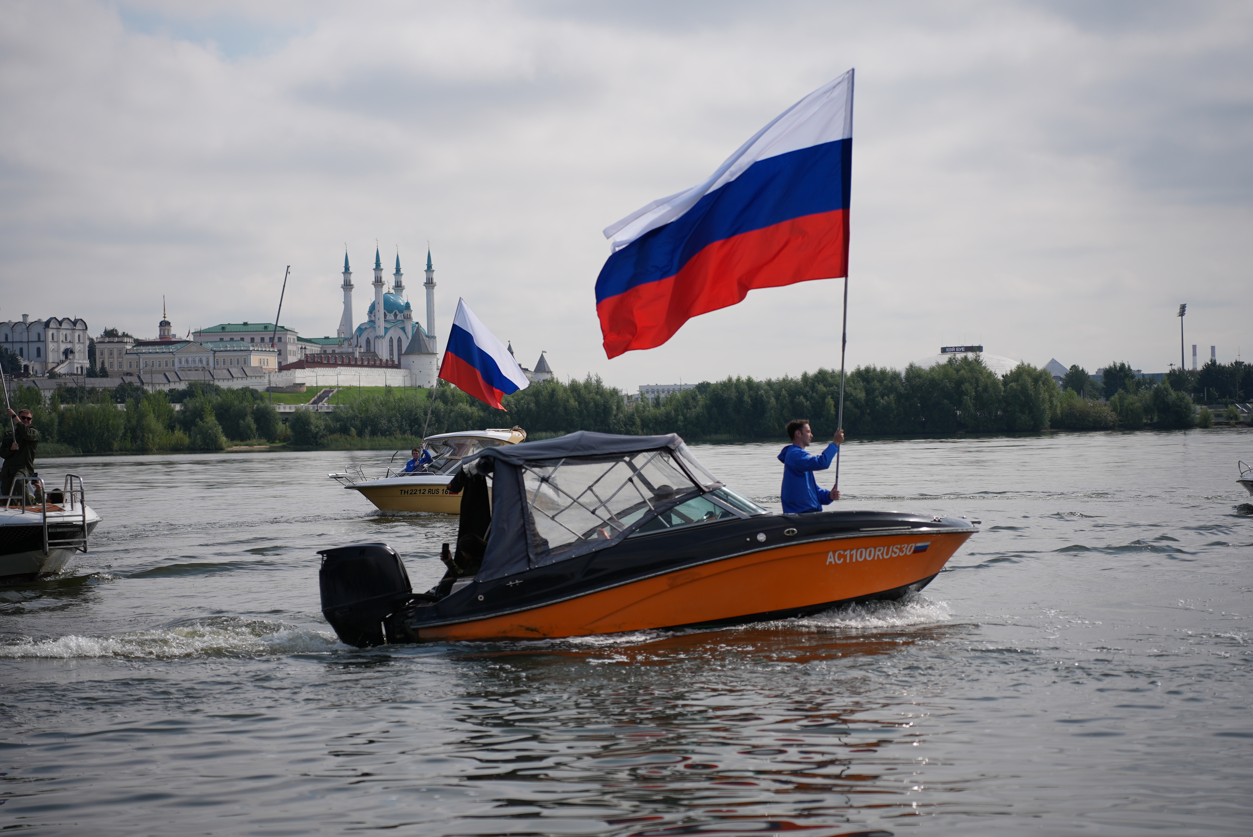 Татарстан