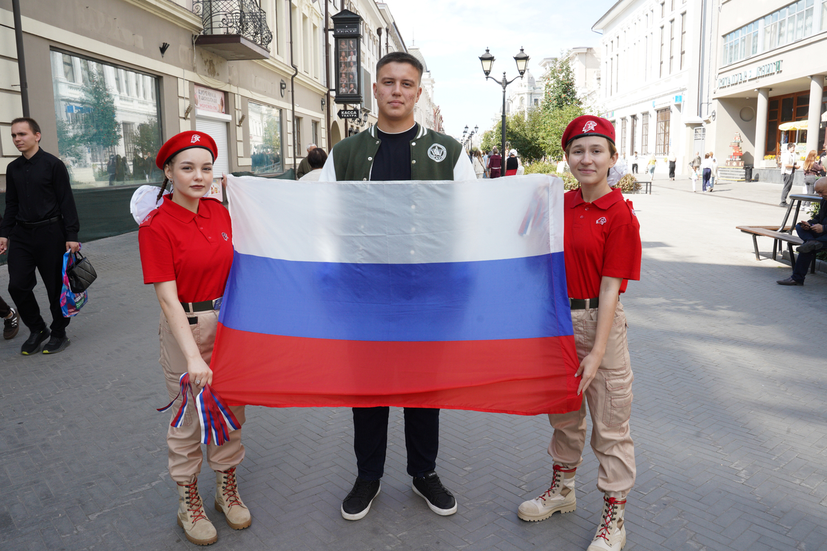 Татарстан