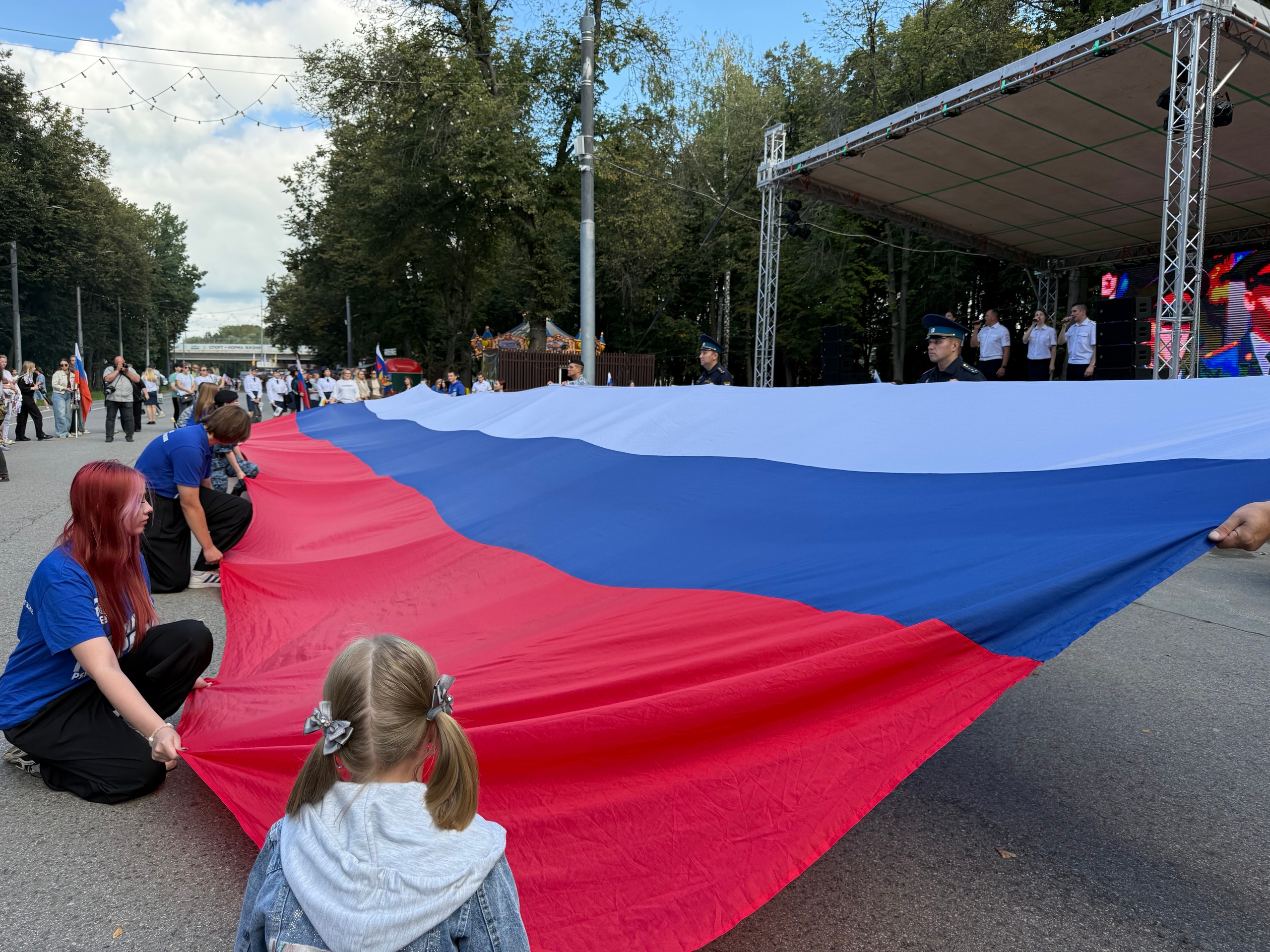 Рязань