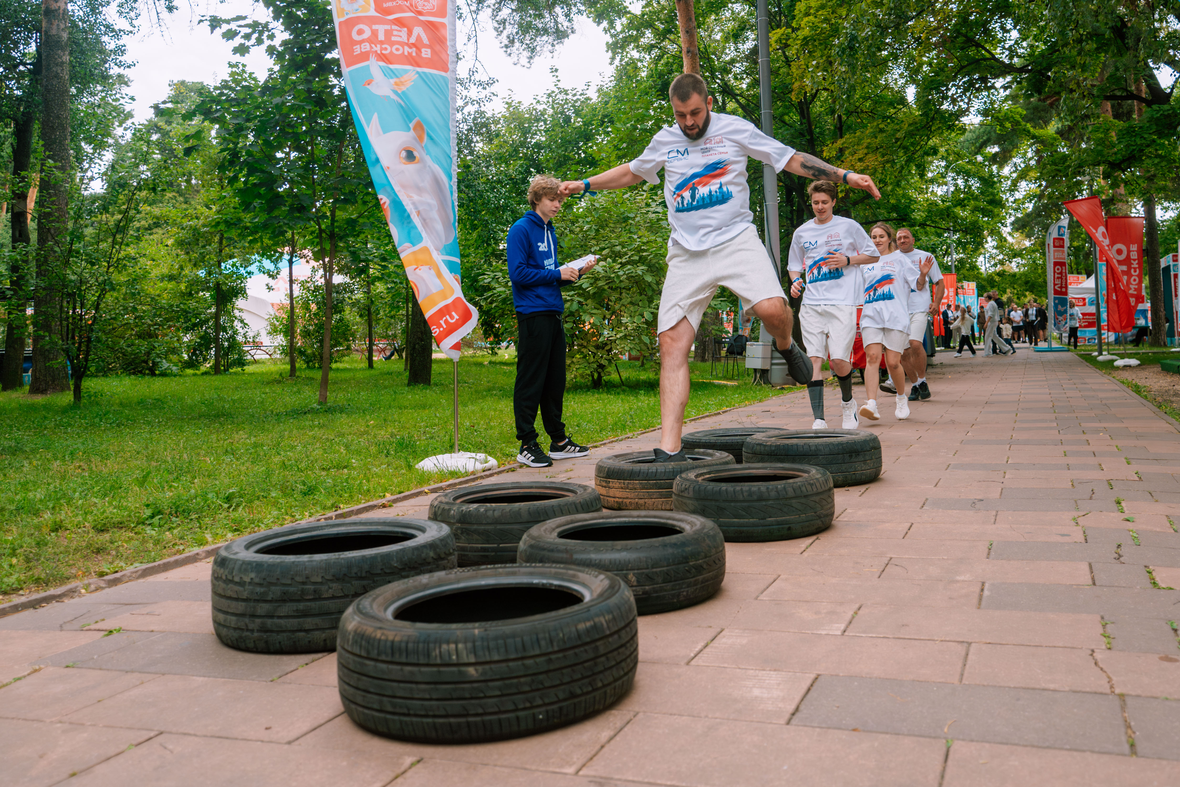 Москва. Фото: пресс-служба МГРО партии «Единая Россия»